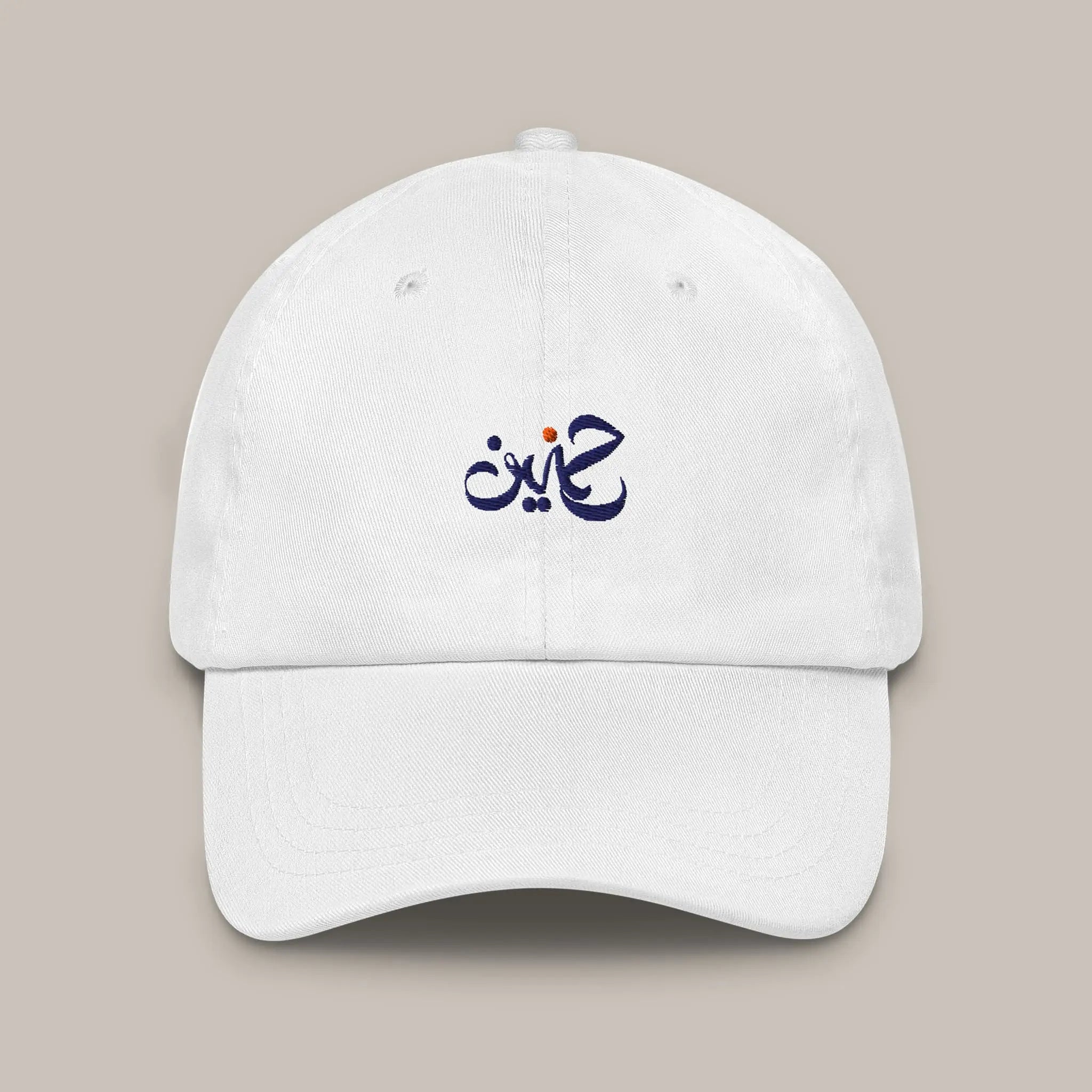 7anin - cap - 7anin - 