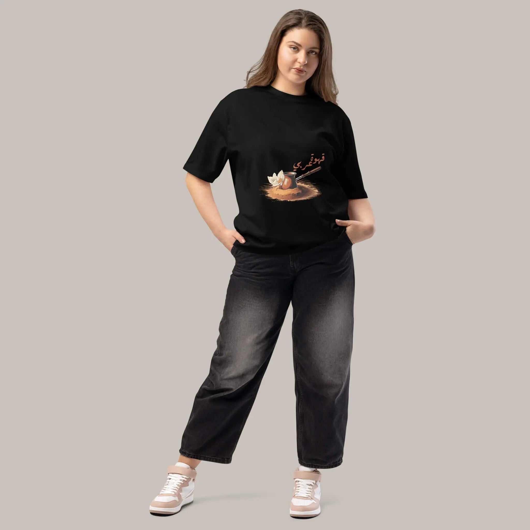 9ahwa Arbi - oversized heavyweight t-shirt 7anin