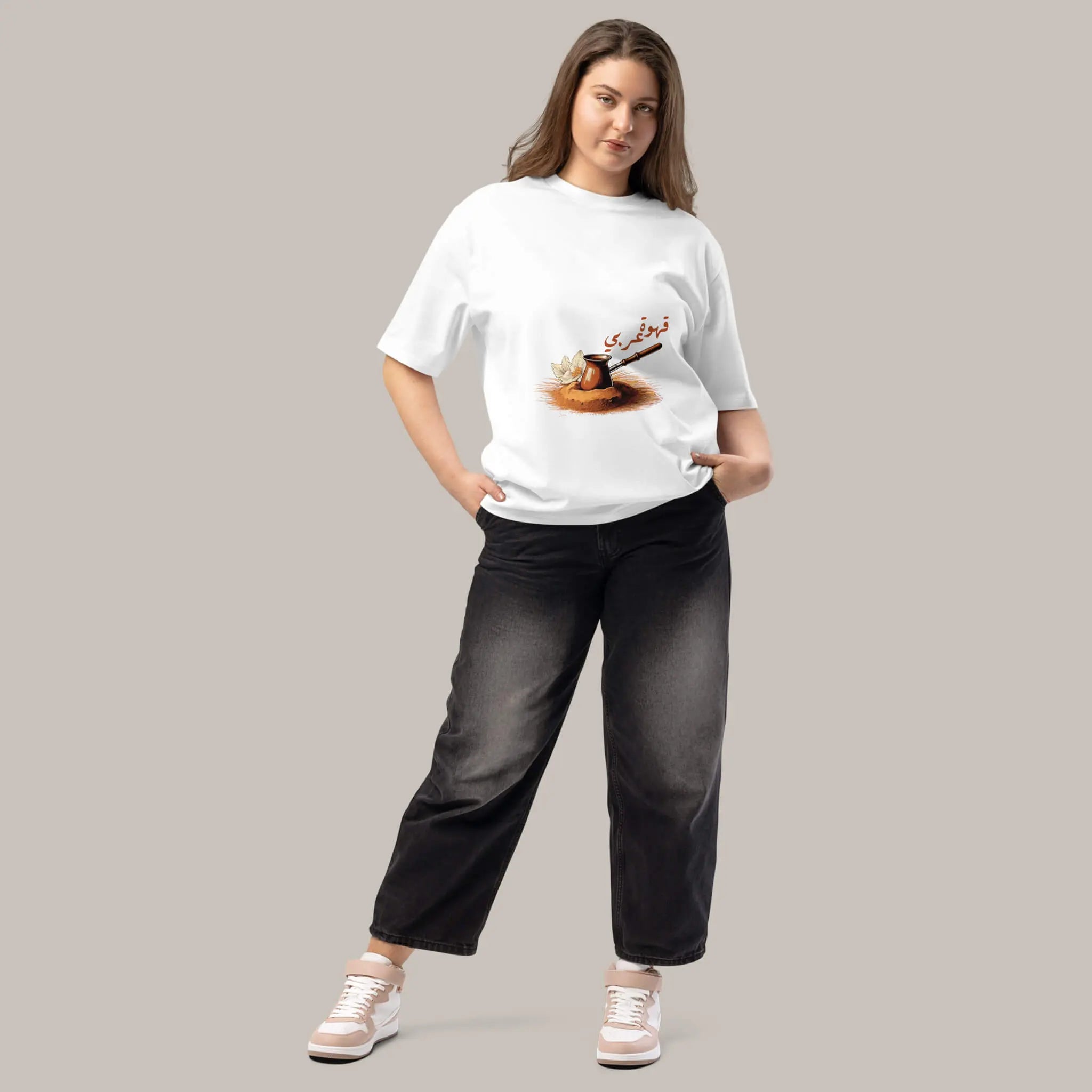 9ahwa Arbi - oversized heavyweight t-shirt 7anin