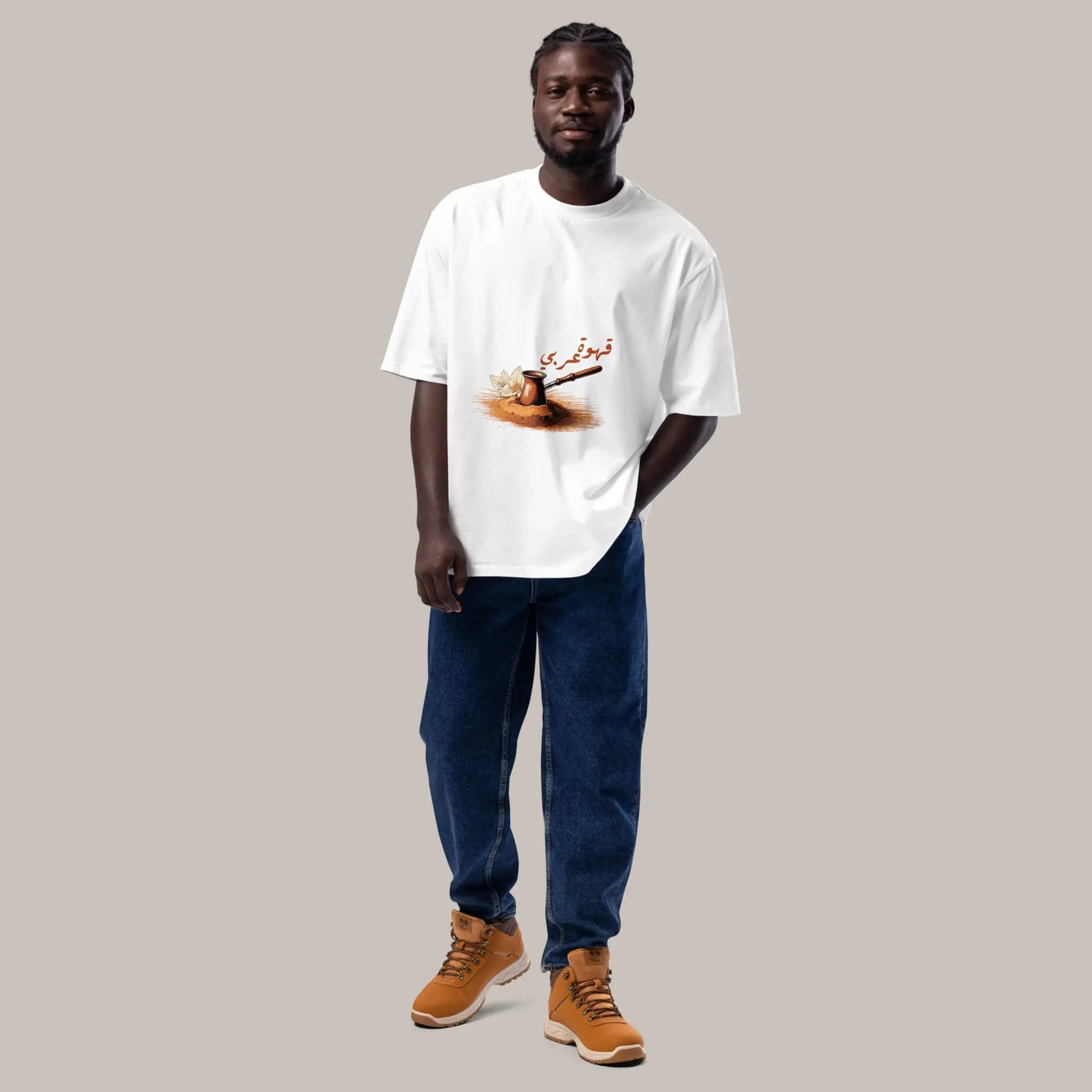 9ahwa Arbi - oversized heavyweight t-shirt 7anin