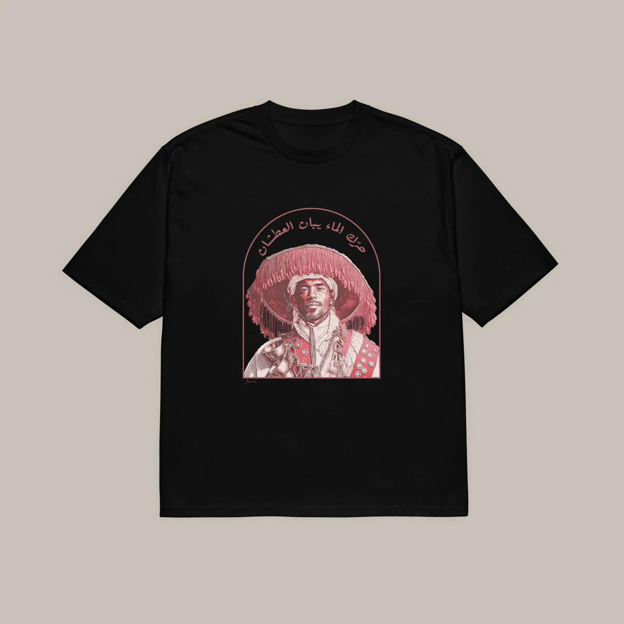 El Gerrab Oversized heavyweight t-shirt - 7anin - 