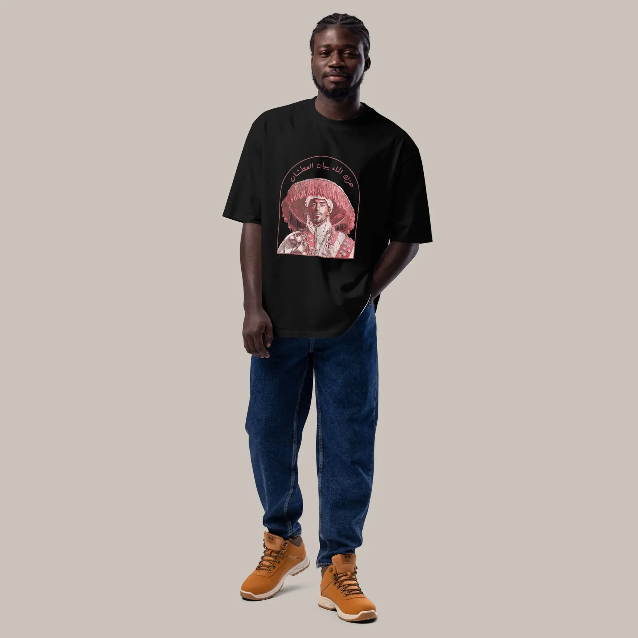 El Gerrab Oversized heavyweight t-shirt - 7anin - 