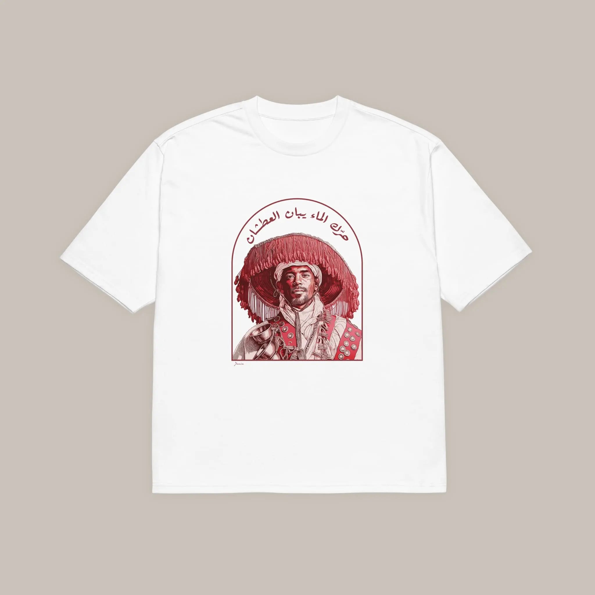 El Gerrab Oversized heavyweight t-shirt - 7anin - 