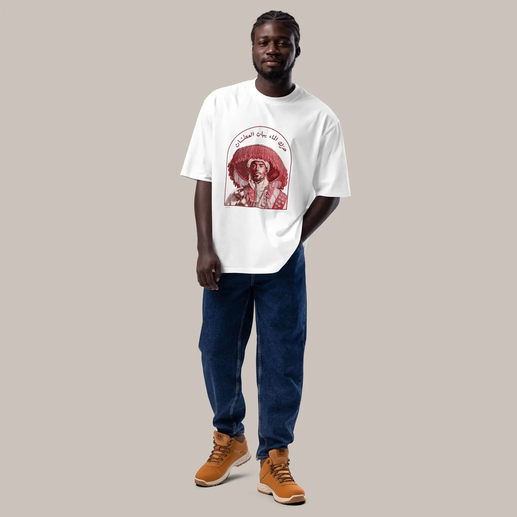 El Gerrab Oversized heavyweight t-shirt - 7anin - 