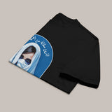 El Haïk - oversized heavyweight t-shirt 7anin