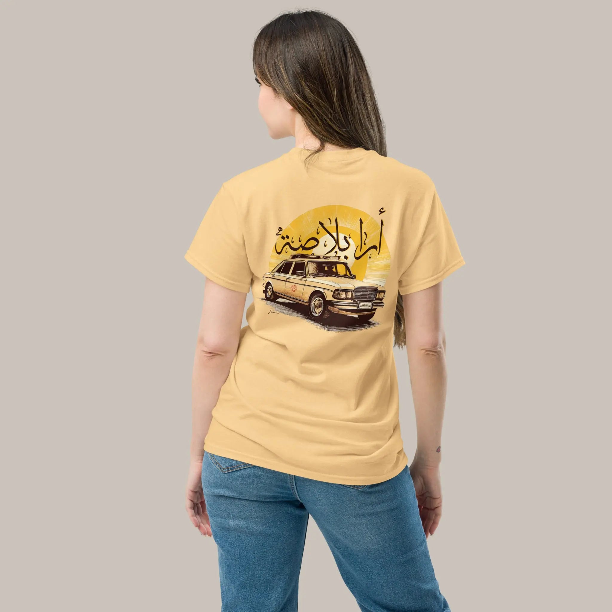 Grand Taxi - Regular 7anin