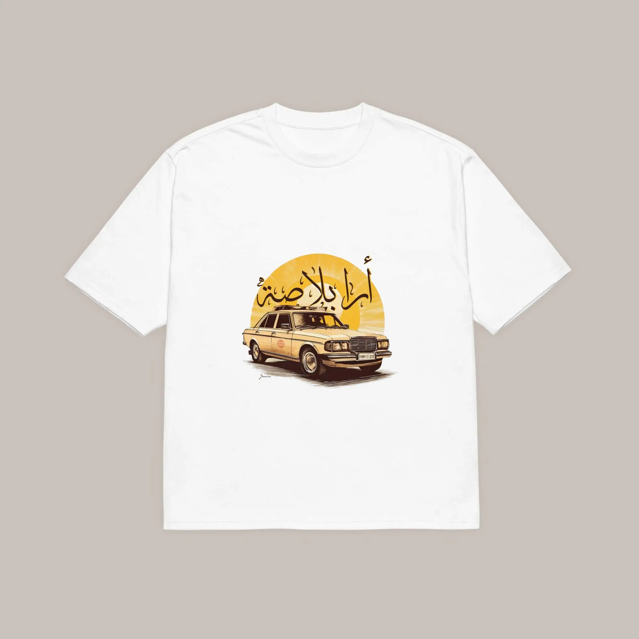 Grand Taxi - oversized heavyweight t-shirt 7anin
