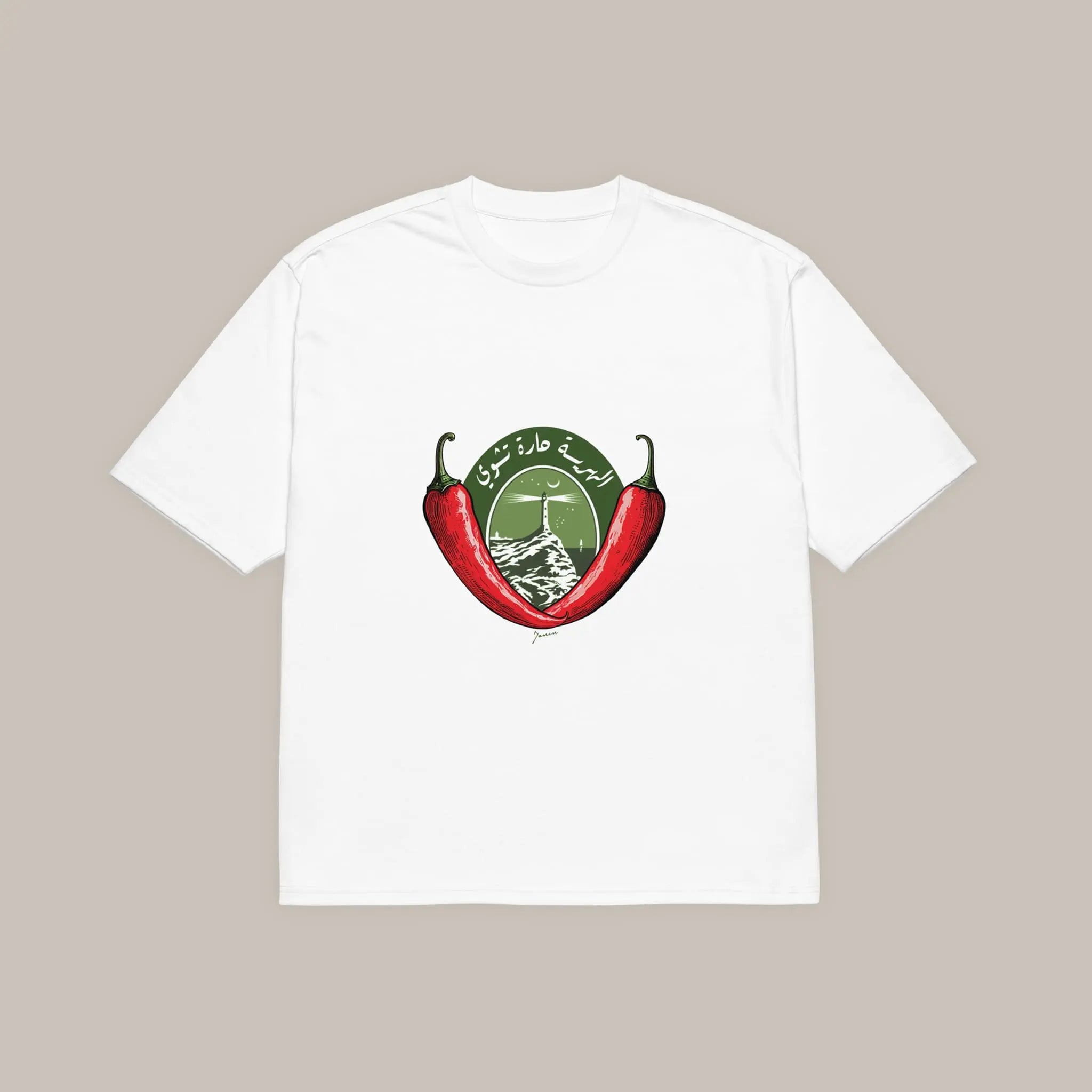 Harissa  Oversized heavyweight t-shirt - 7anin - 