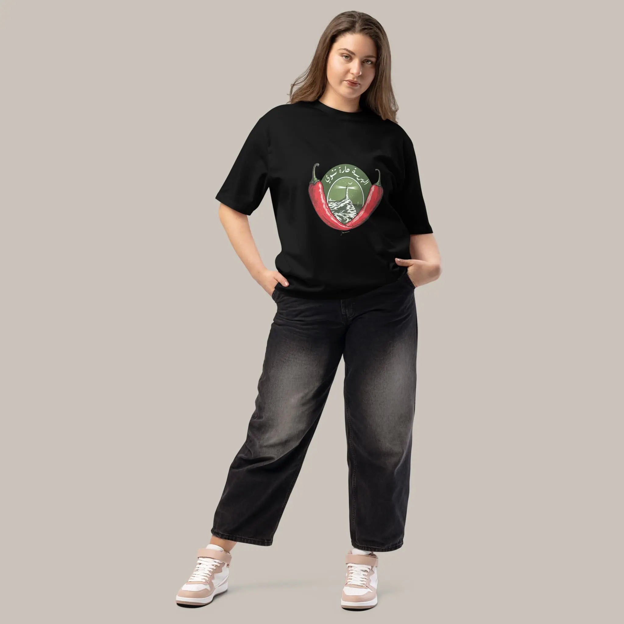 Harissa  Oversized heavyweight t-shirt - 7anin - 