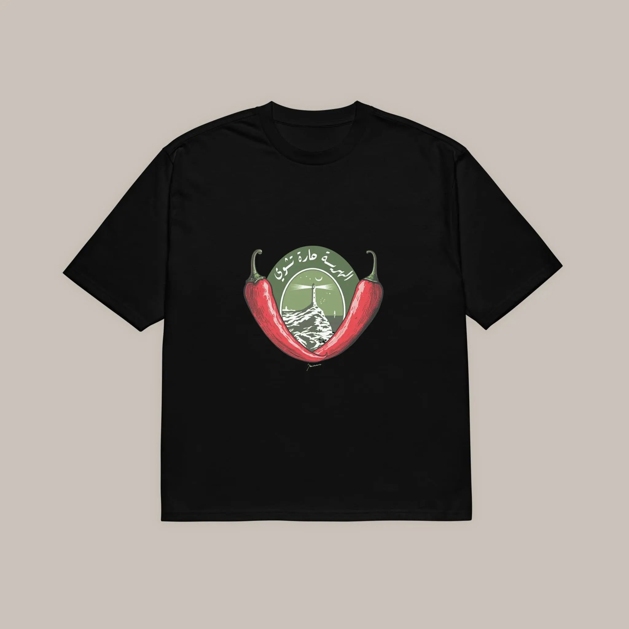 Harissa  Oversized heavyweight t-shirt - 7anin - 