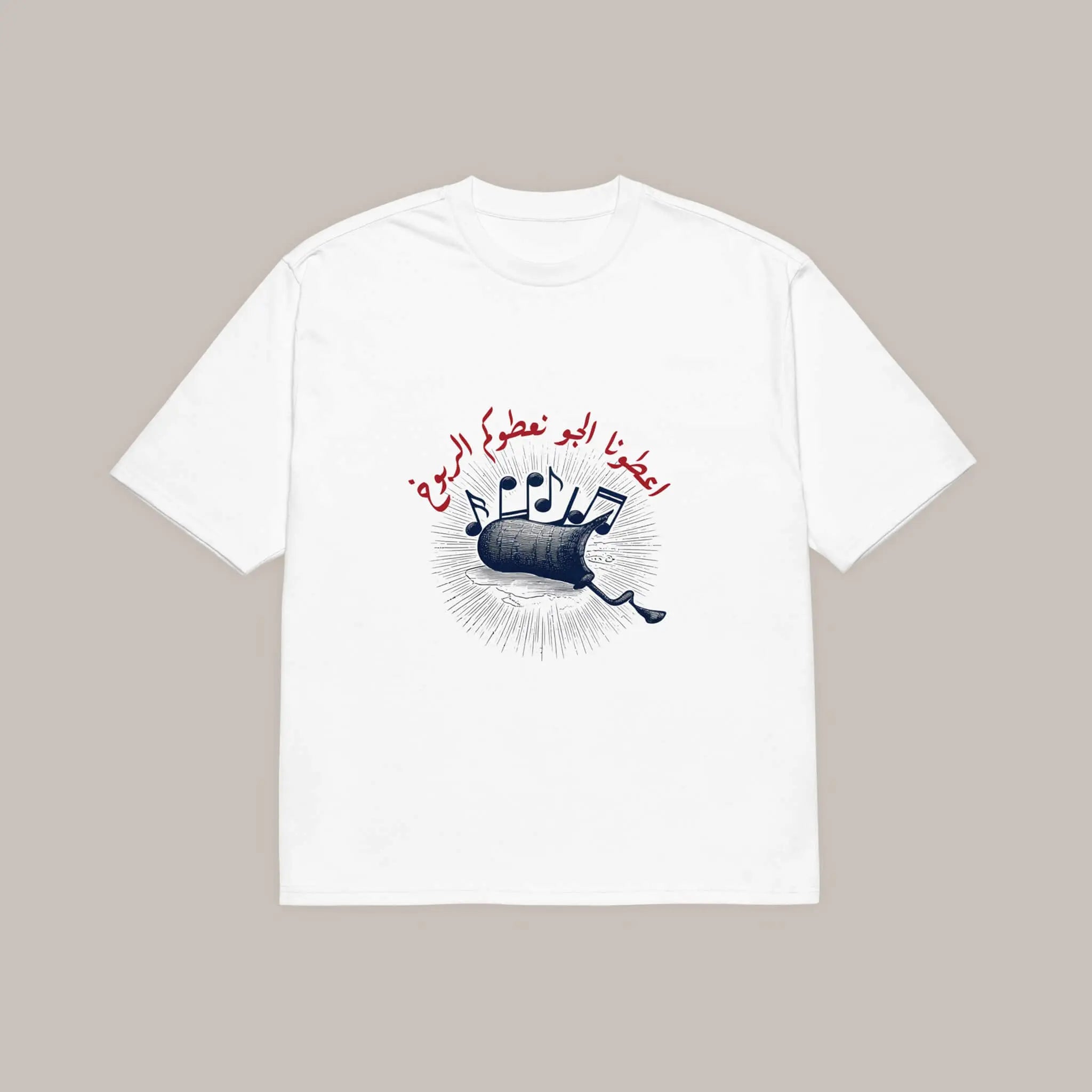 Jaw & Rboukh - oversized heavyweight t-shirt 7anin