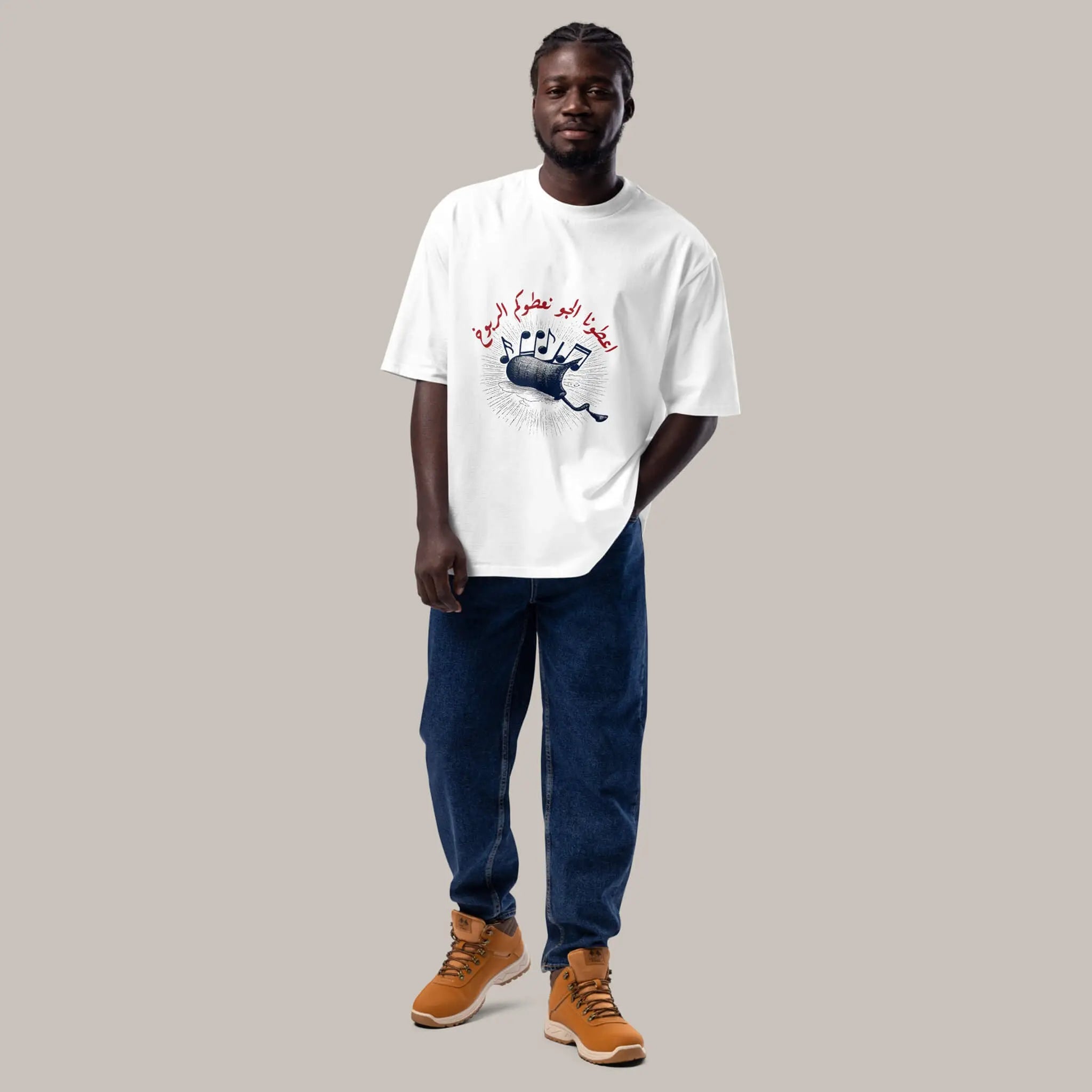 Jaw & Rboukh - oversized heavyweight t-shirt 7anin