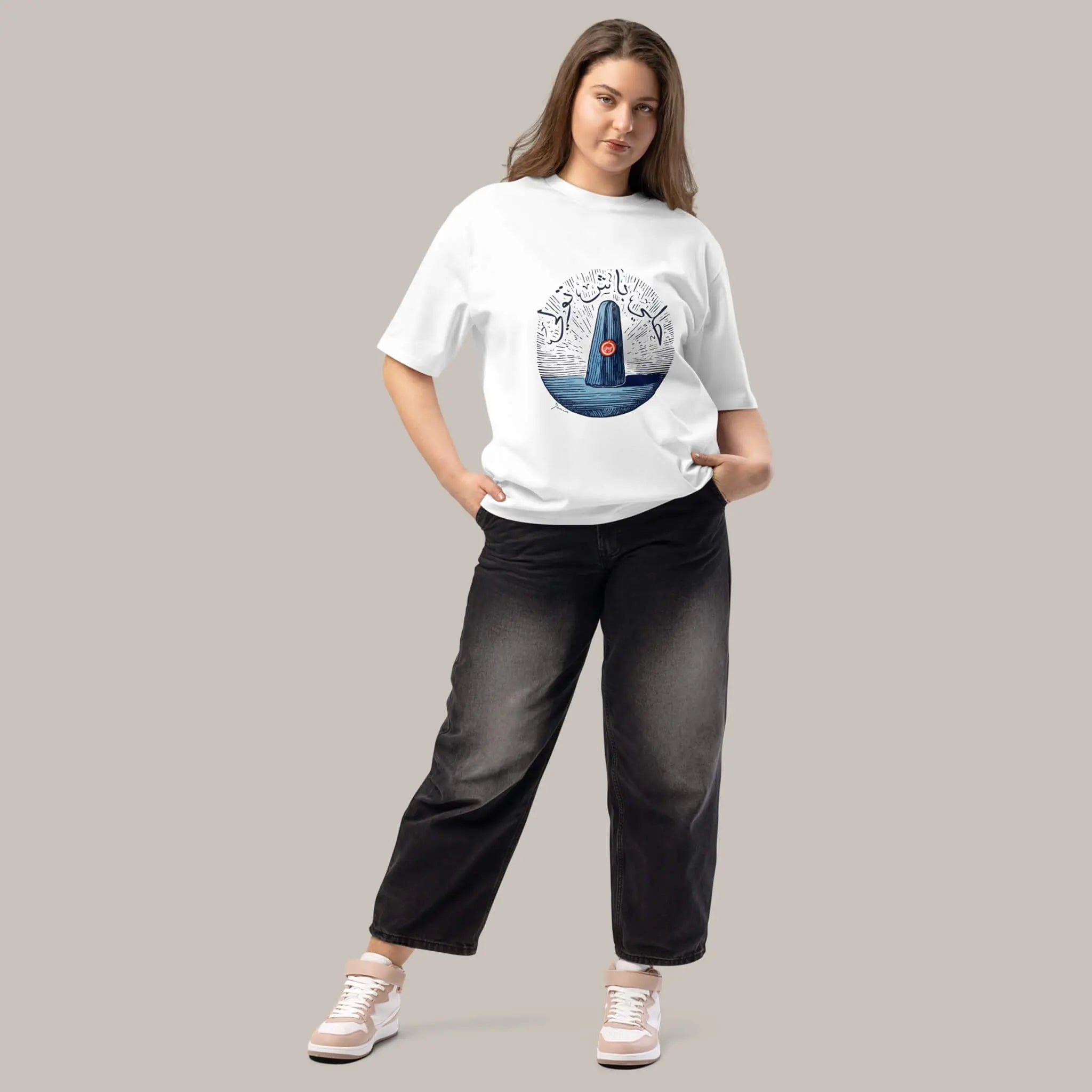 L9aleb D Soukar - oversized heavyweight t-shirt 7anin