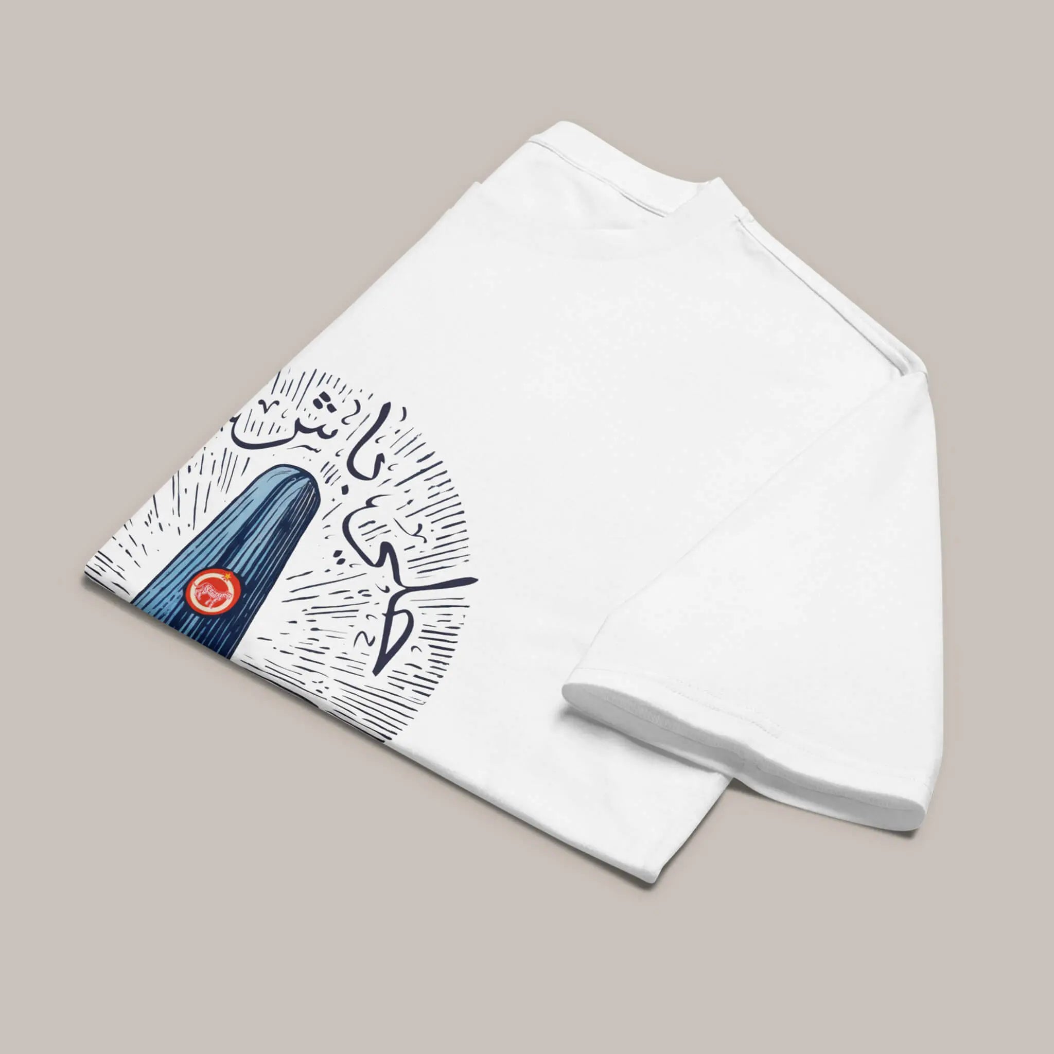 L9aleb D Soukar - oversized heavyweight t-shirt 7anin