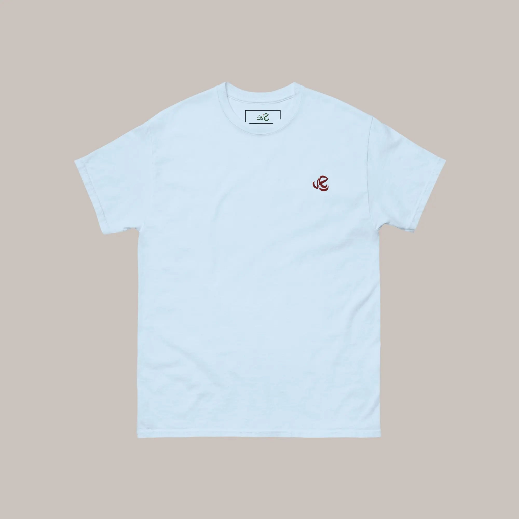 Lkebda style - Regular 7anin