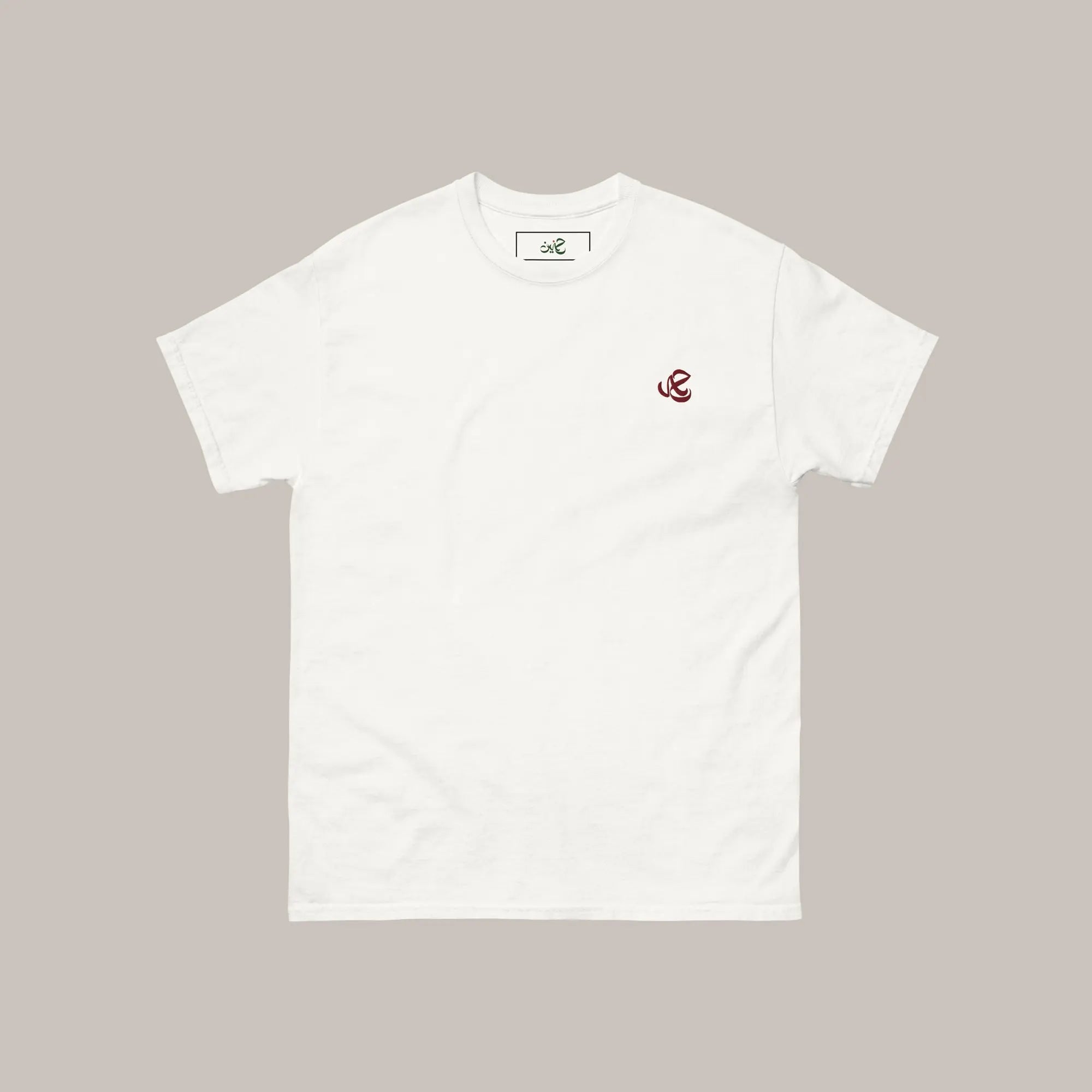 Lkebda style - Regular 7anin