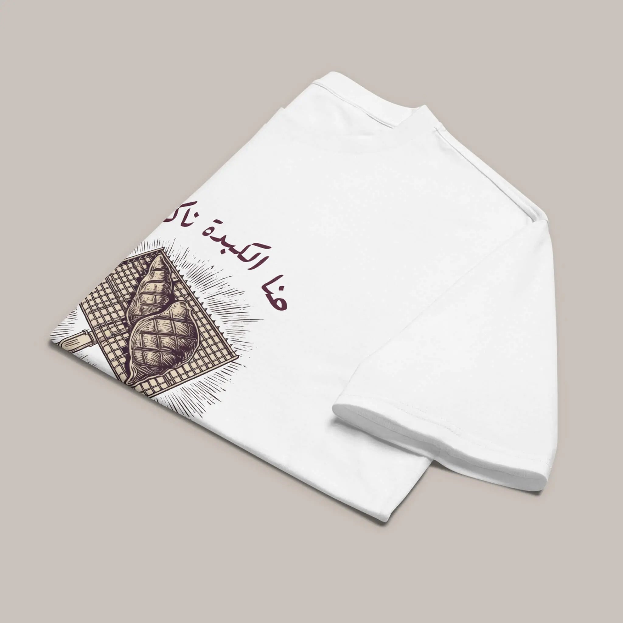 Lkebda style - oversized heavyweight t-shirt 7anin