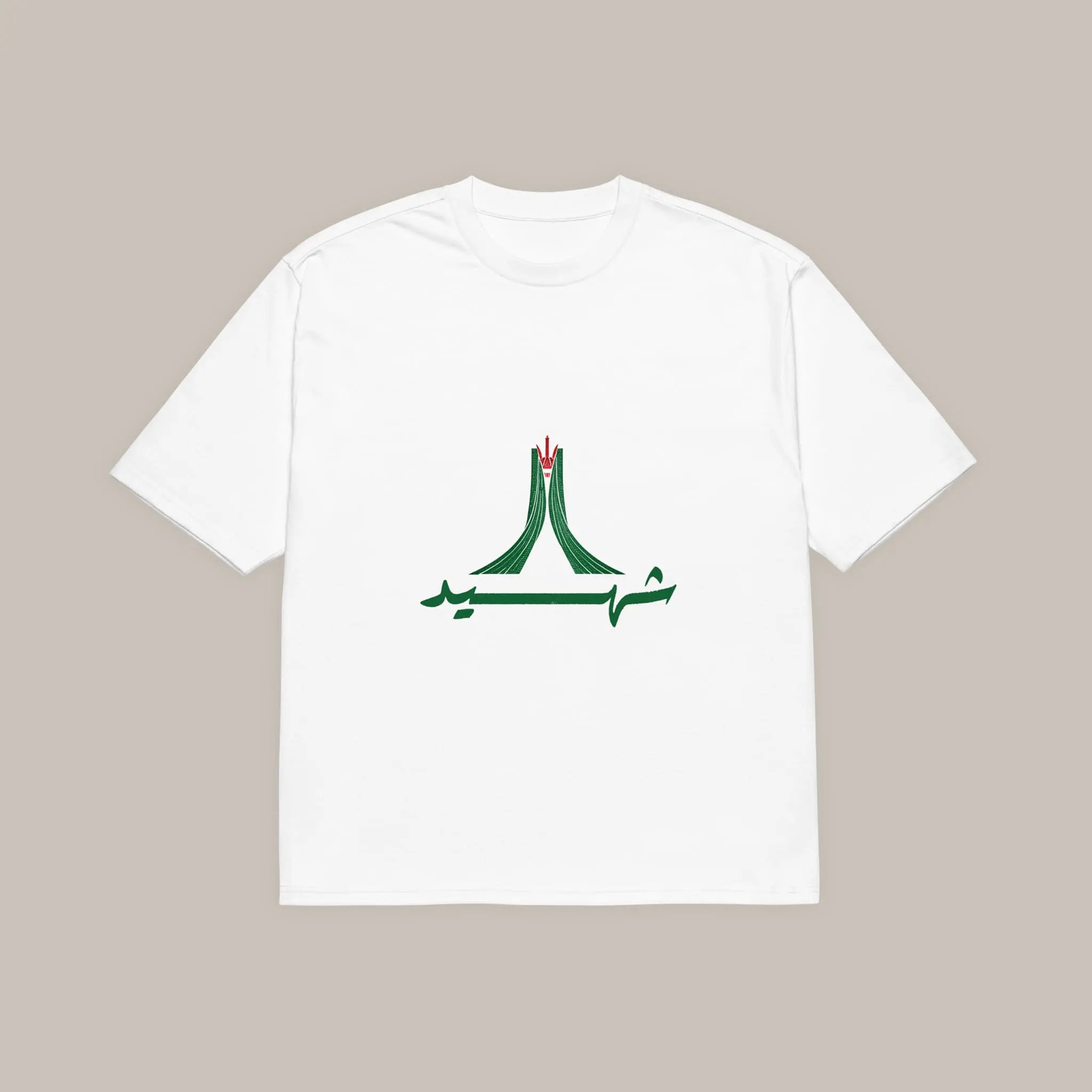Maqam El Chahid - oversized heavyweight t-shirt 7anin