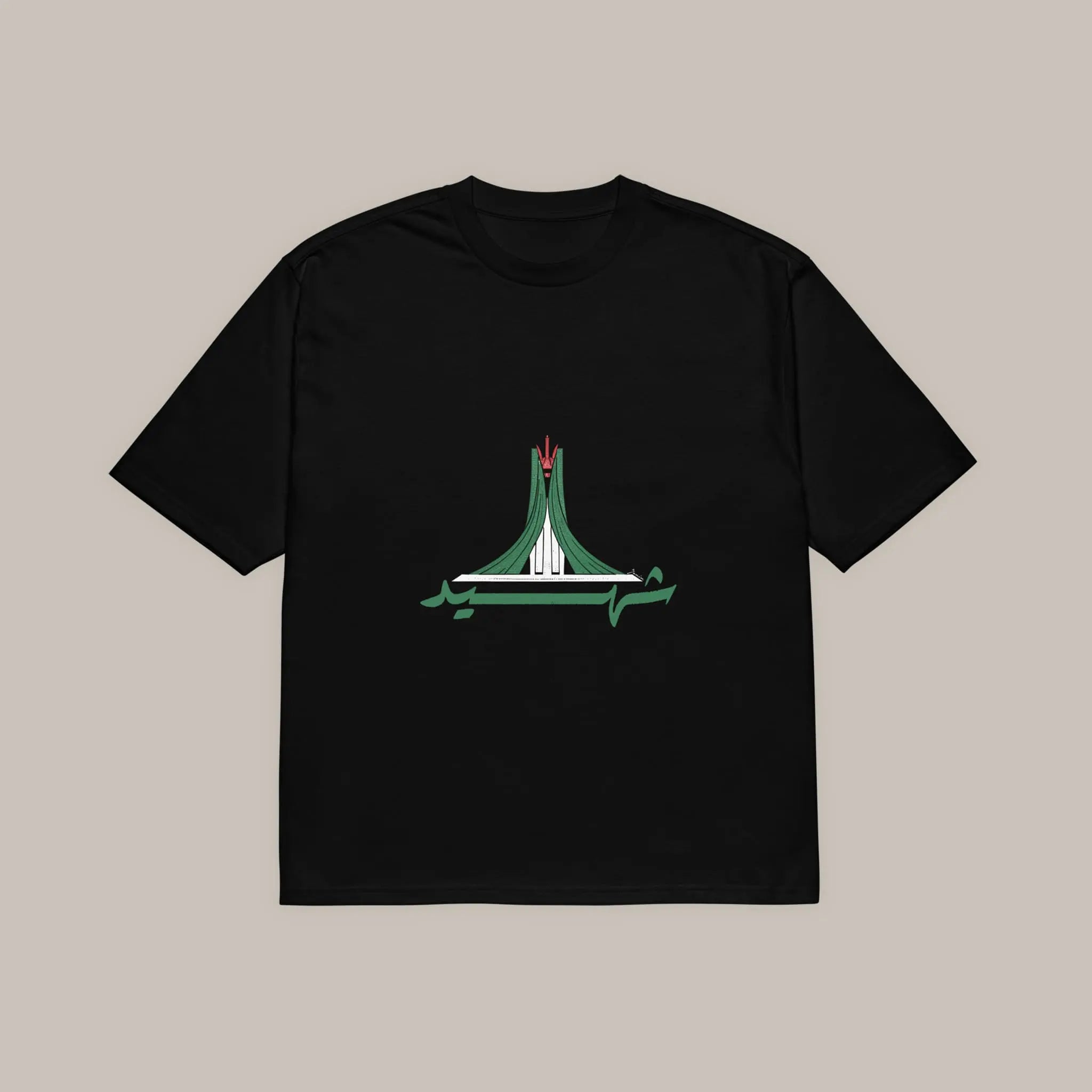 Maqam El Chahid - oversized heavyweight t-shirt 7anin