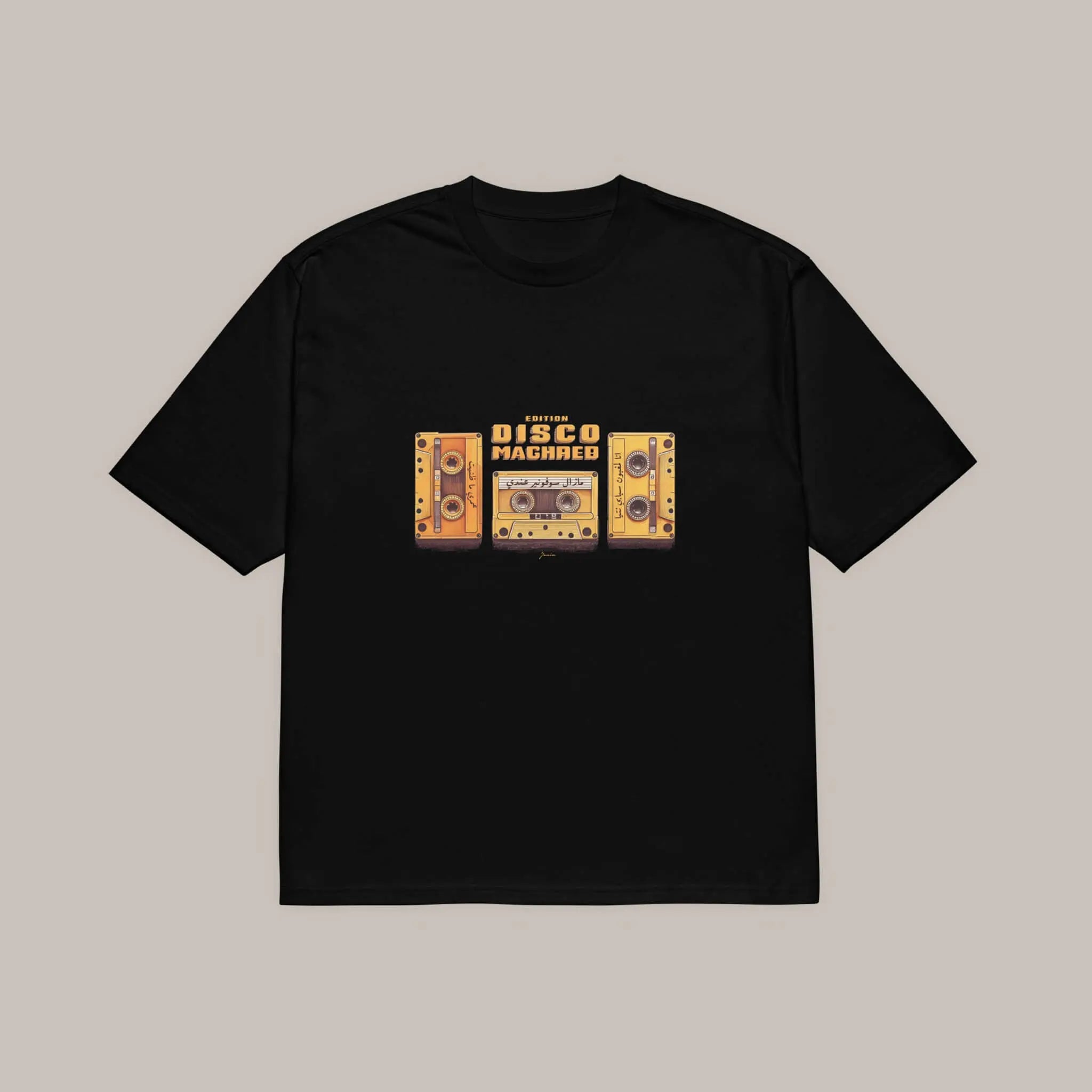 Raï - oversized heavyweight t-shirt 7anin