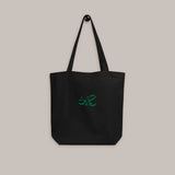 Your Go-To Hanin Tote Bag - 7anin