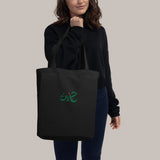 Your Go-To Hanin Tote Bag - 7anin