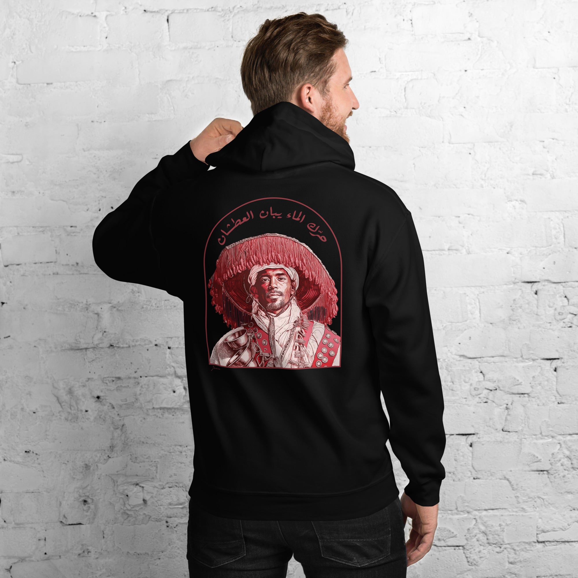 El Gerrab - Premium Unisex Hoodie /Dark