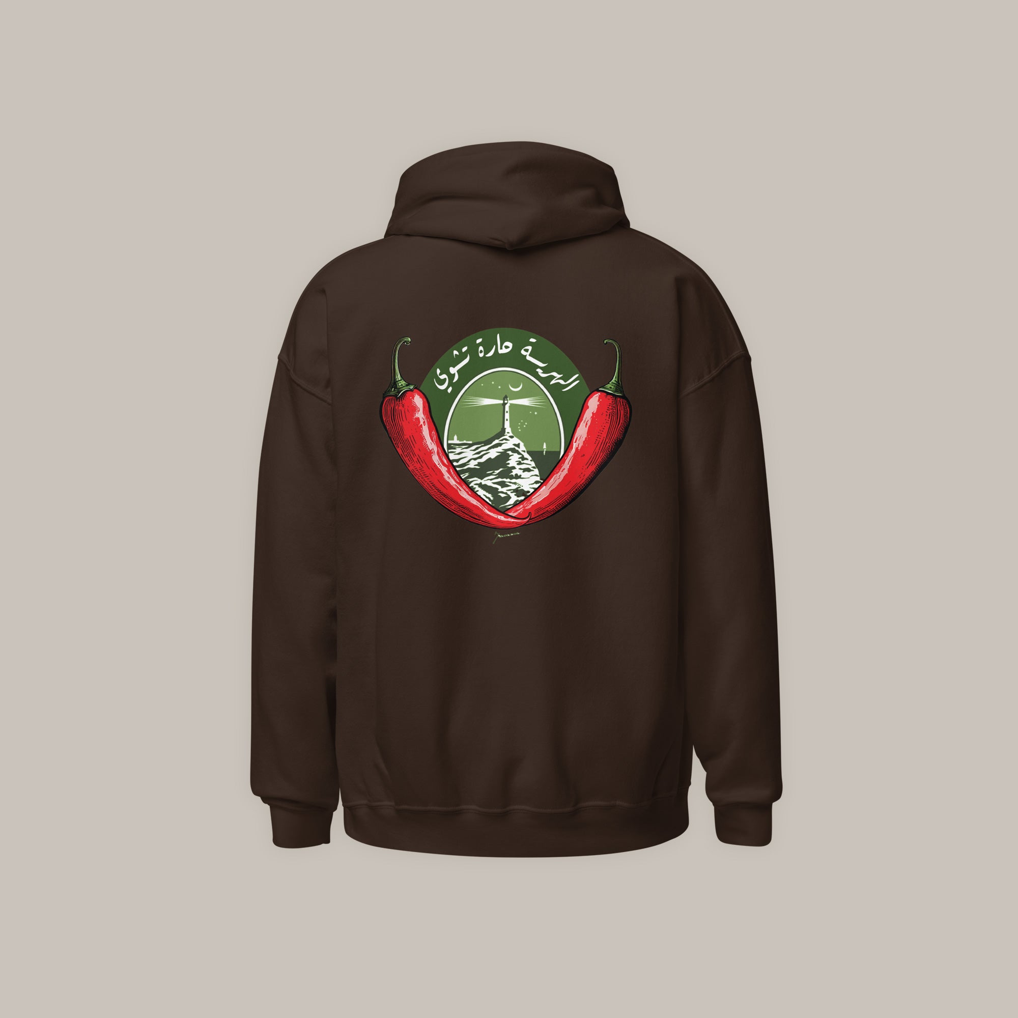 Harissa - Premium Unisex Hoodie /Dark