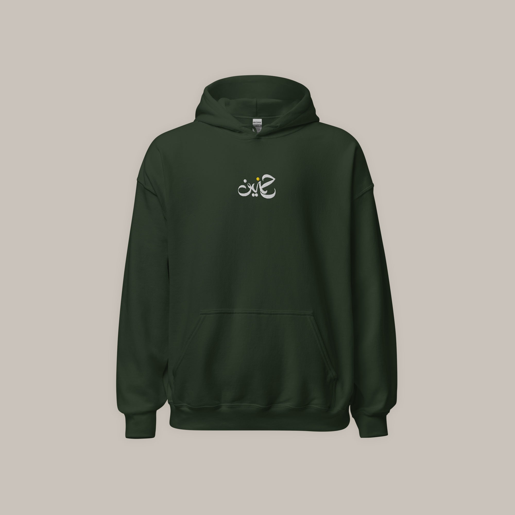 Gazouz - Premium Unisex Hoodie /Dark