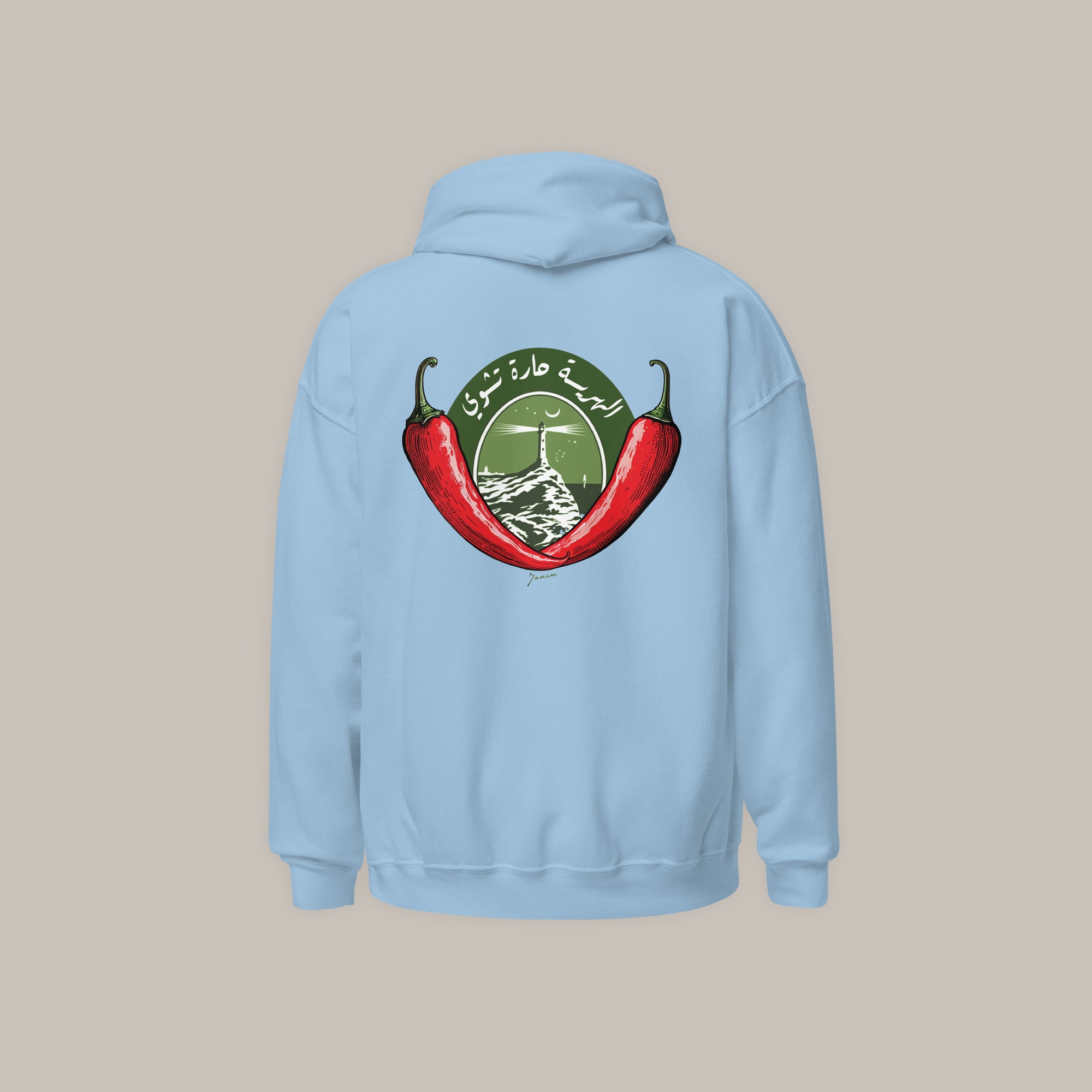 Harissa - Premium Unisex Hoodie /Light