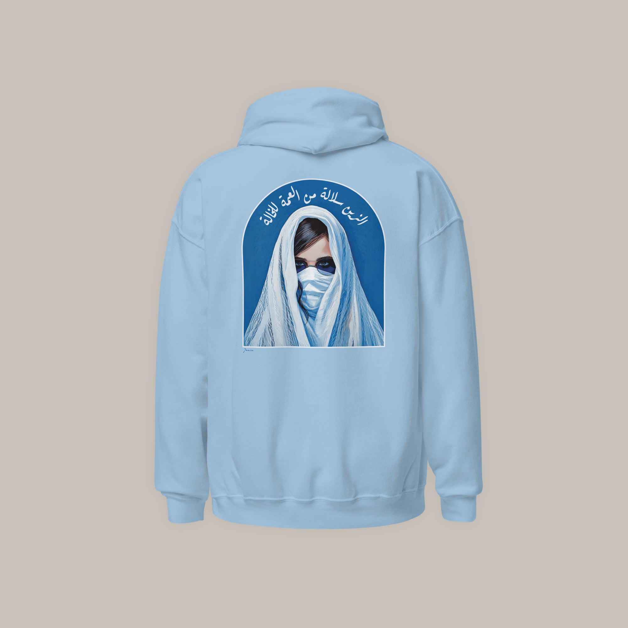 El Haïk - Premium Unisex Hoodie /Light