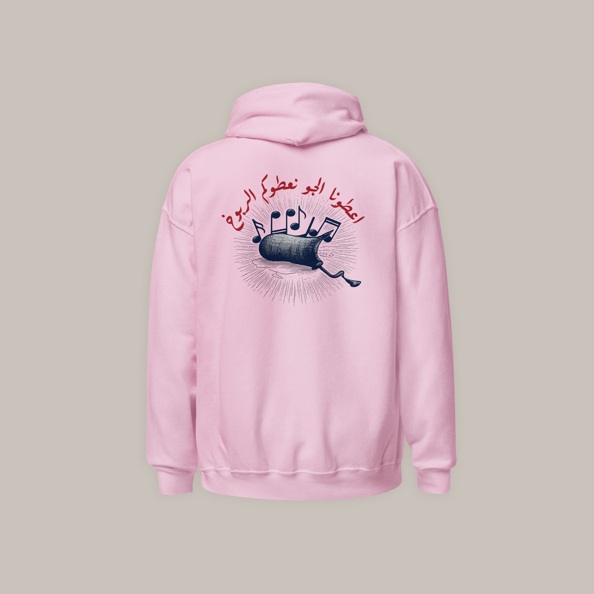 Jaw & Rboukh - Premium Unisex Hoodie /Light