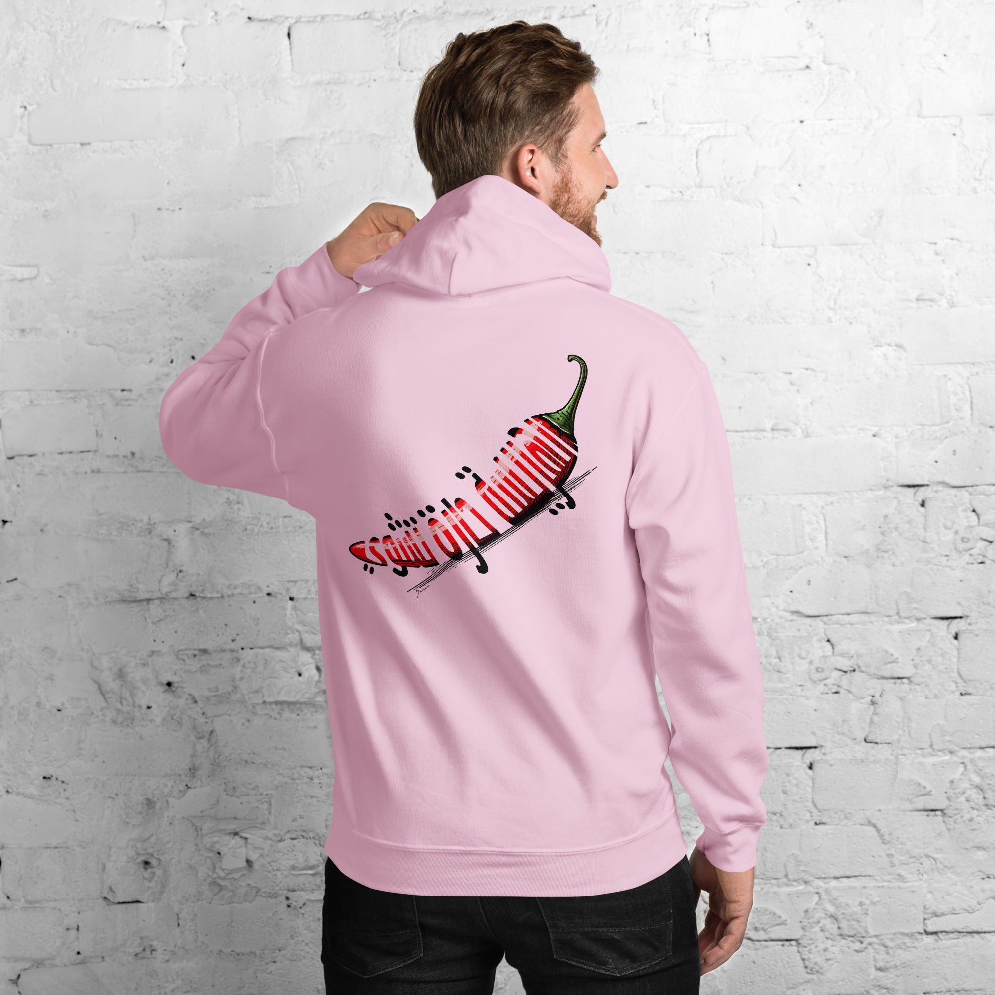 Harissa - Premium Unisex Hoodie /Light