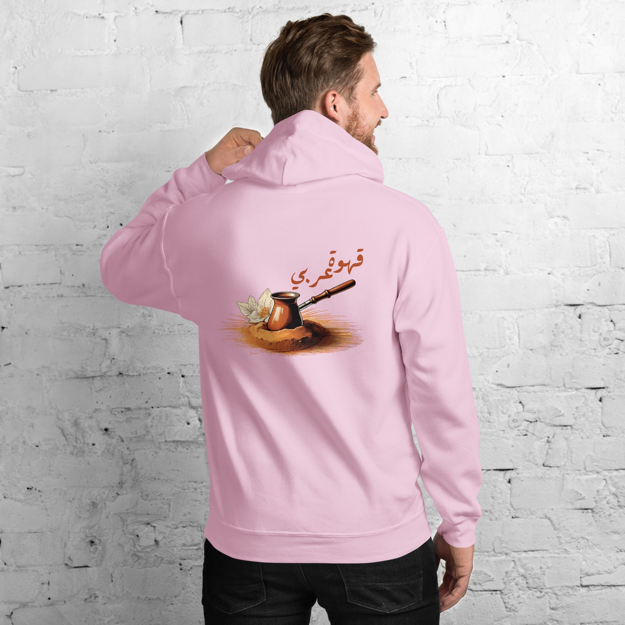 9ahwa Arbi - Premium Unisex Hoodie /Light