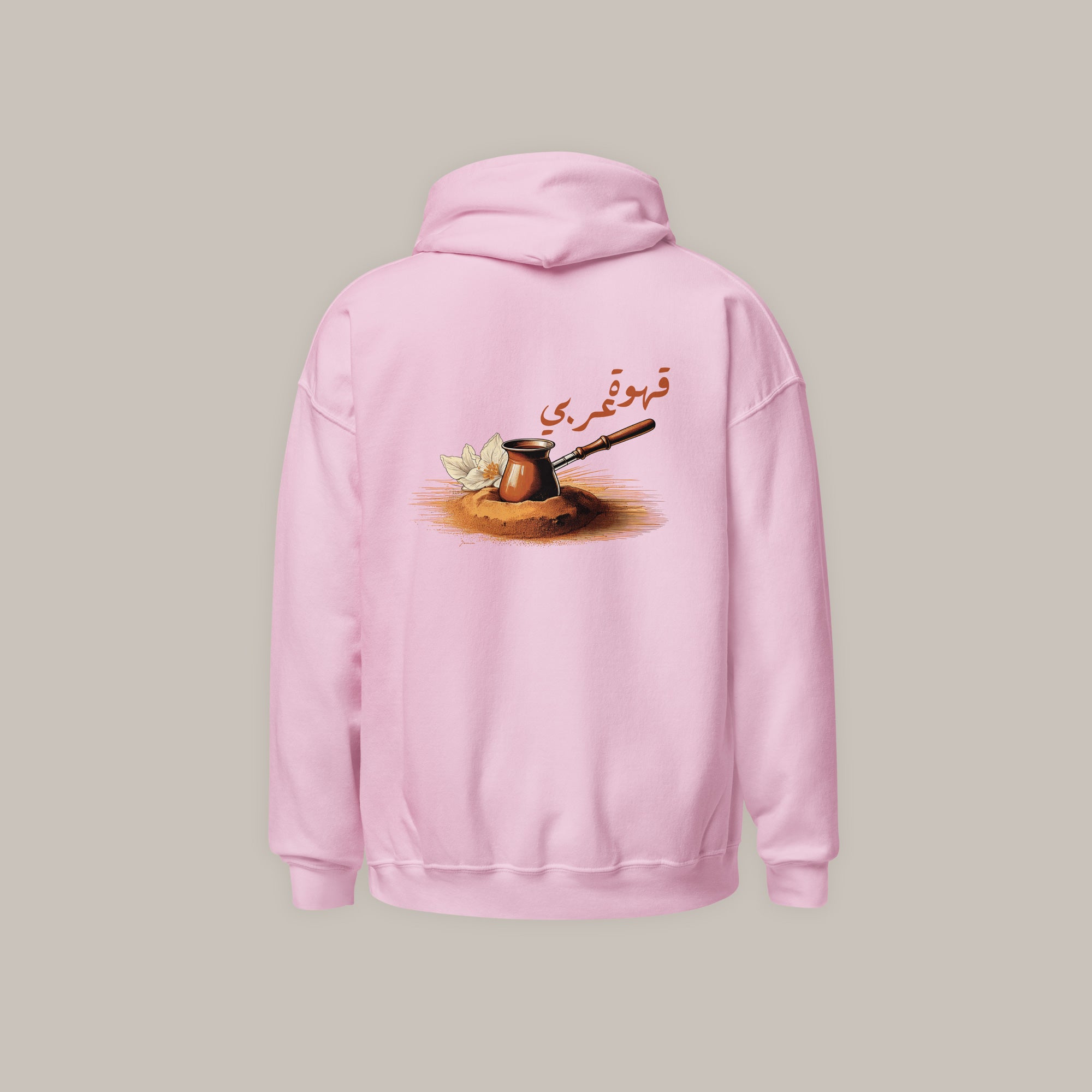 9ahwa Arbi - Premium Unisex Hoodie /Light