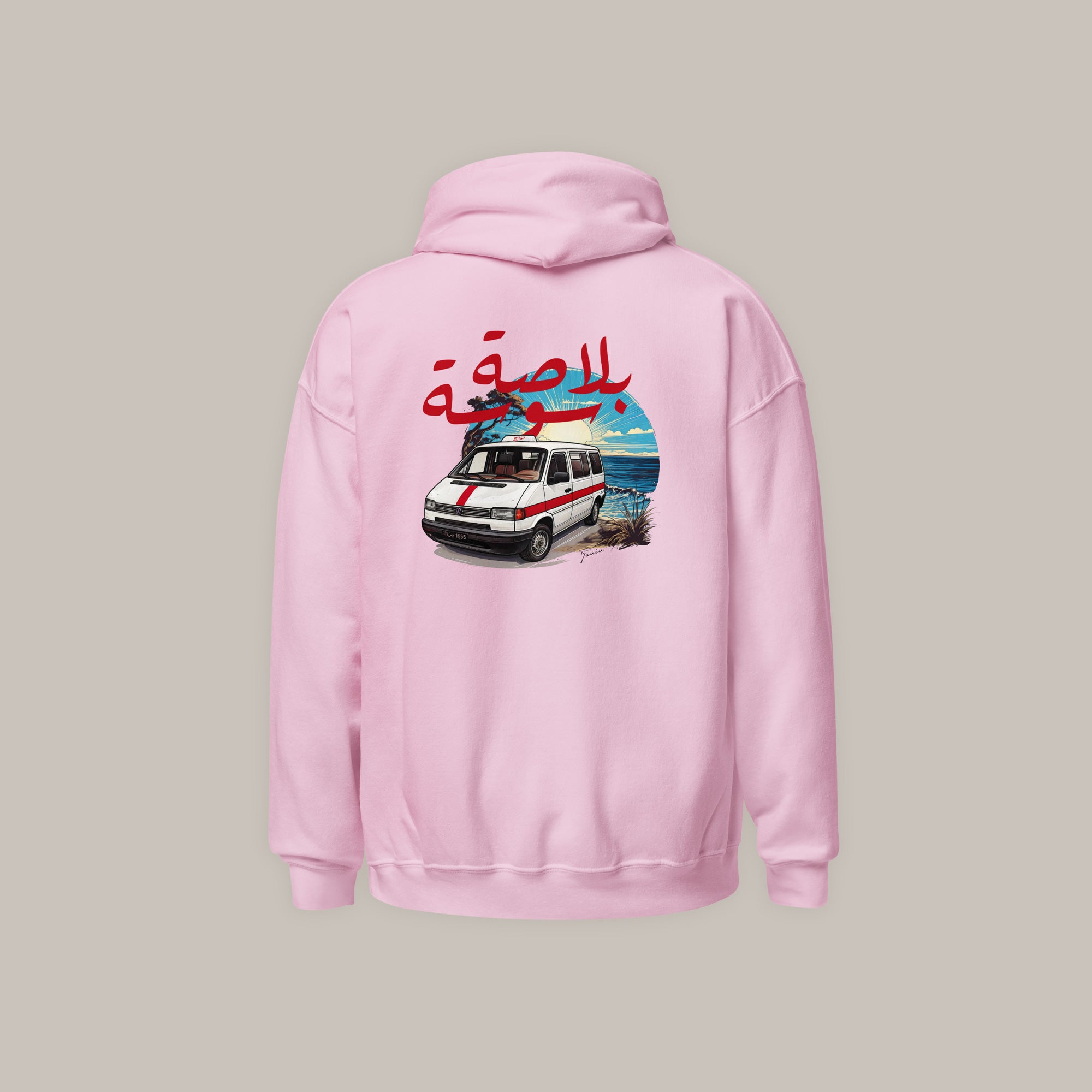 Blassa Soussa - Premium Unisex Hoodie /Light