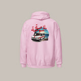 Blassa Soussa - Premium Unisex Hoodie /Light