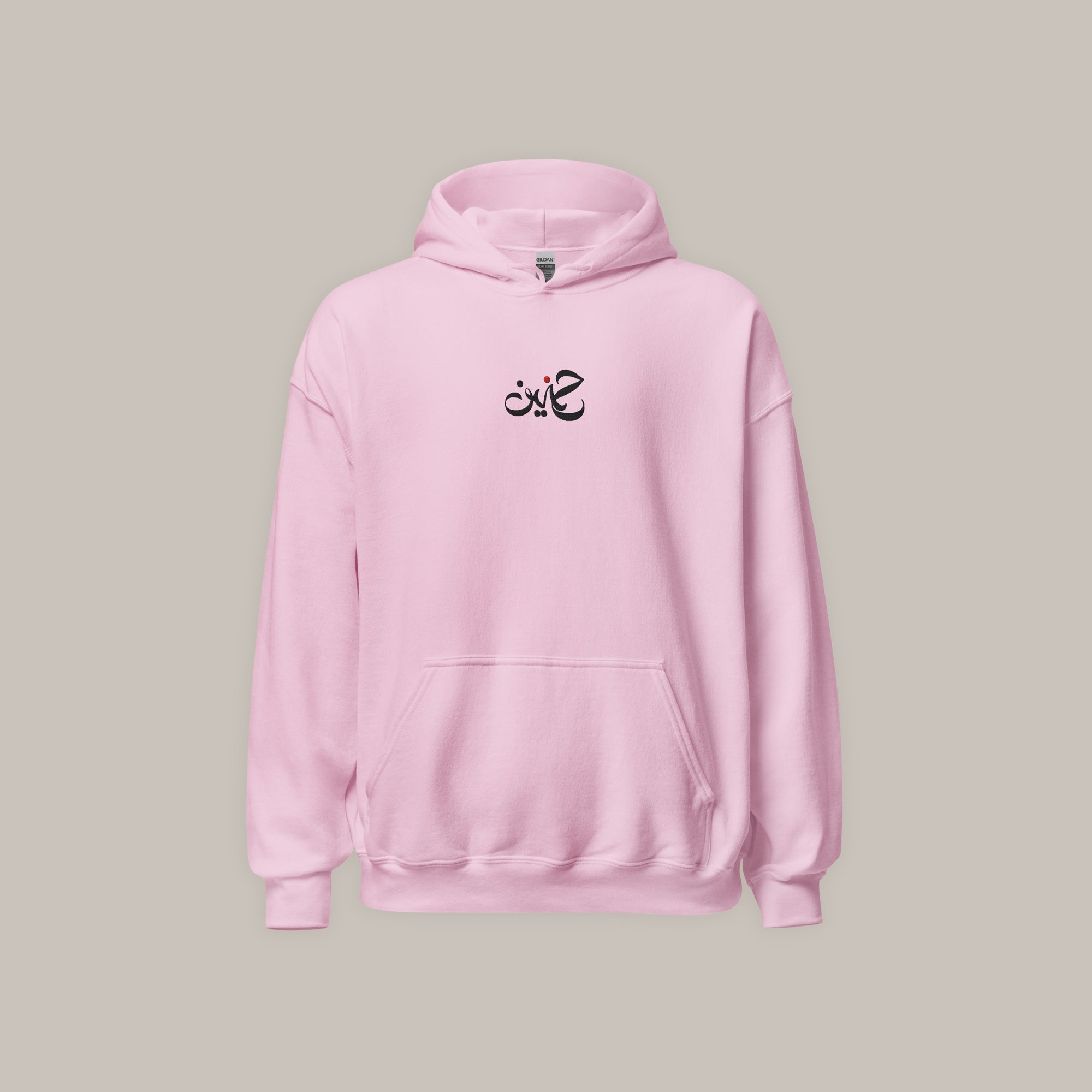 Harissa - Premium Unisex Hoodie /Light