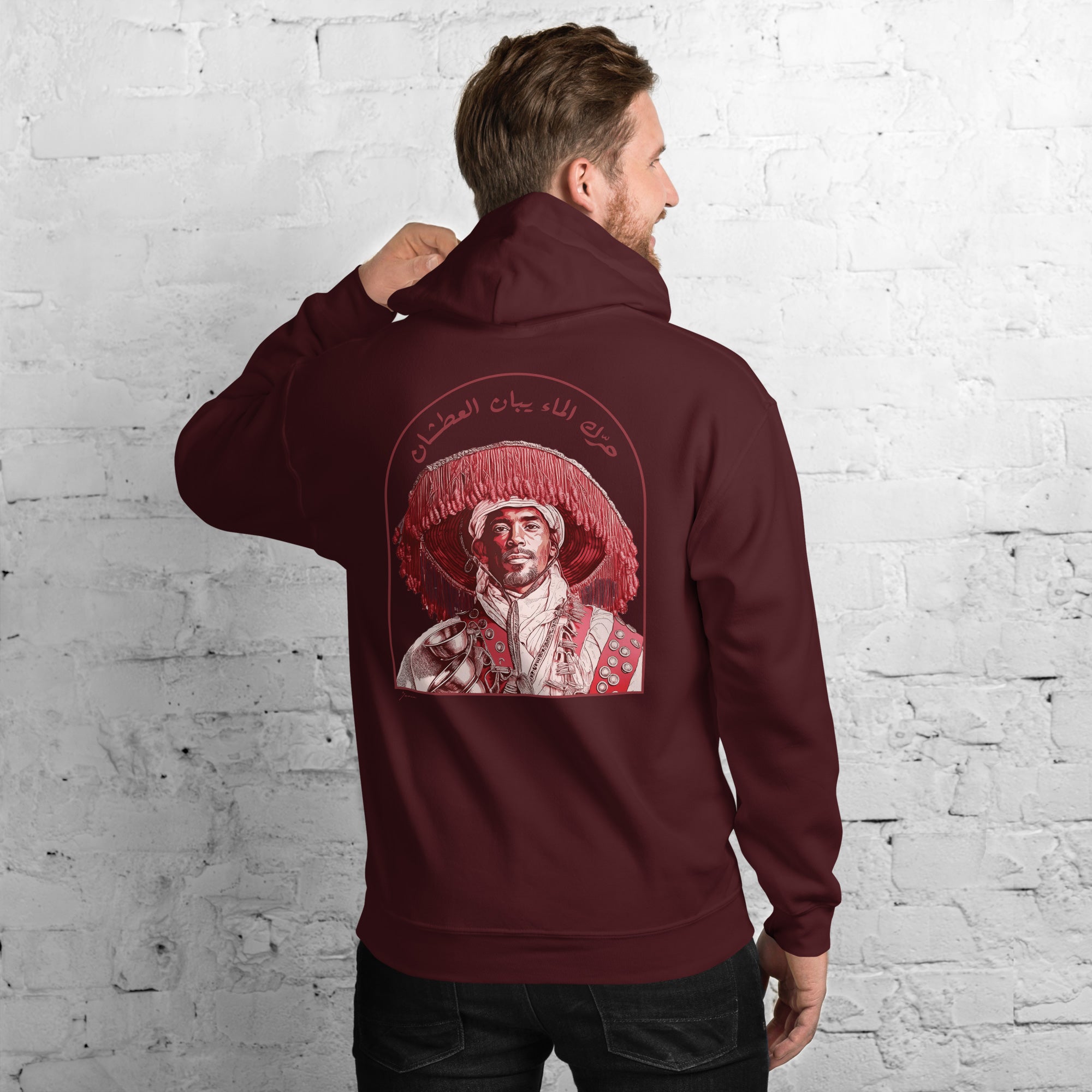 El Gerrab - Premium Unisex Hoodie /Dark