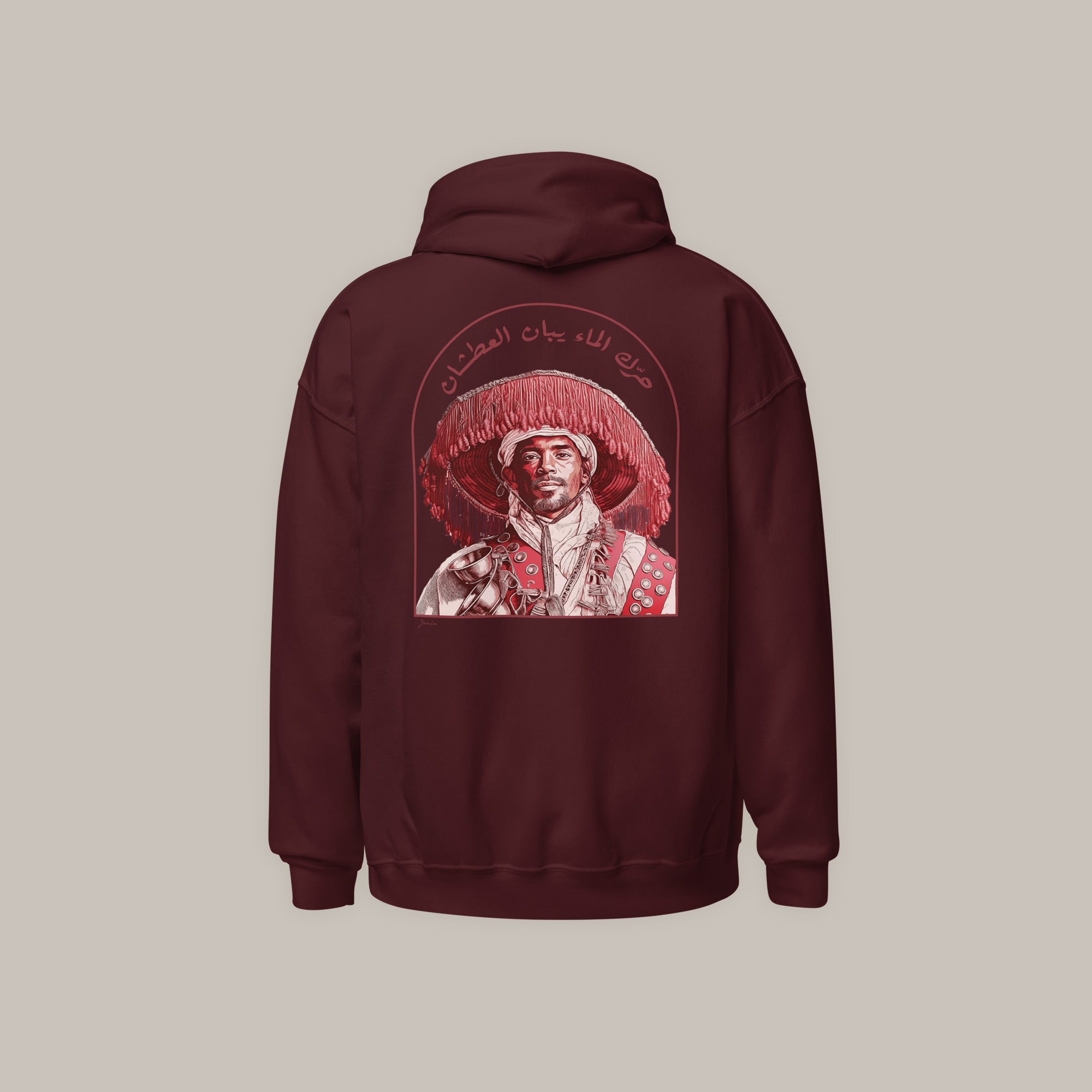 El Gerrab - Premium Unisex Hoodie /Dark