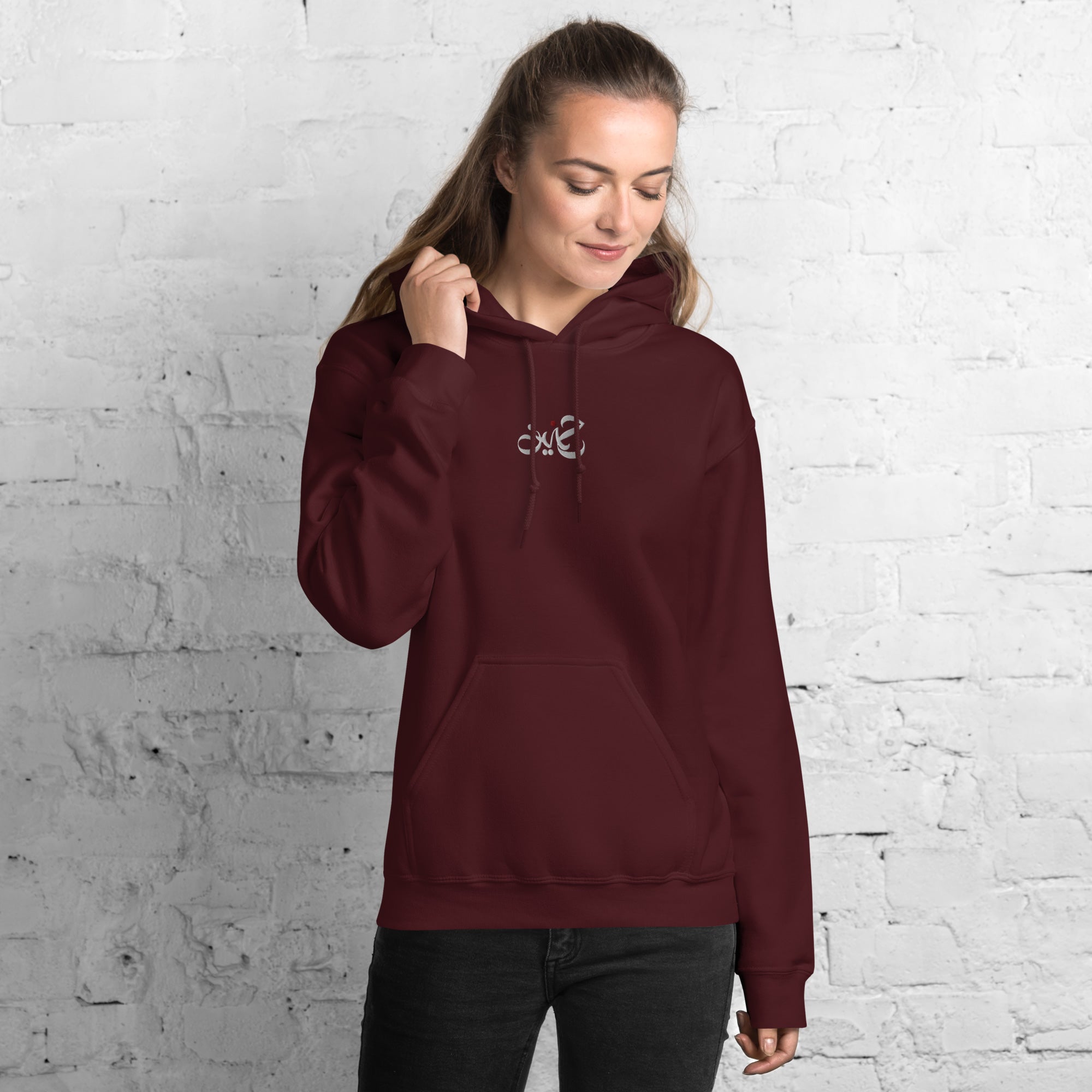 Harissa - Premium Unisex Hoodie /Dark