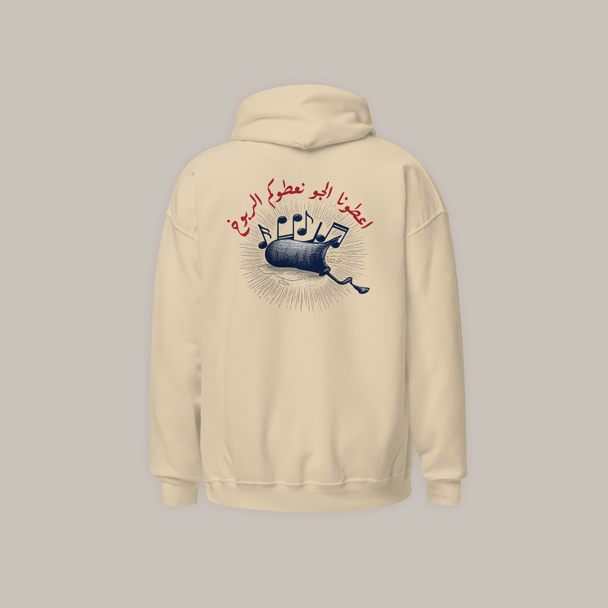 Jaw & Rboukh - Premium Unisex Hoodie /Light