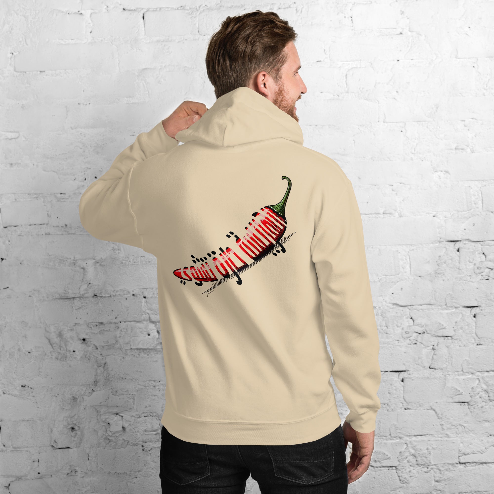 Harissa - Premium Unisex Hoodie /Light