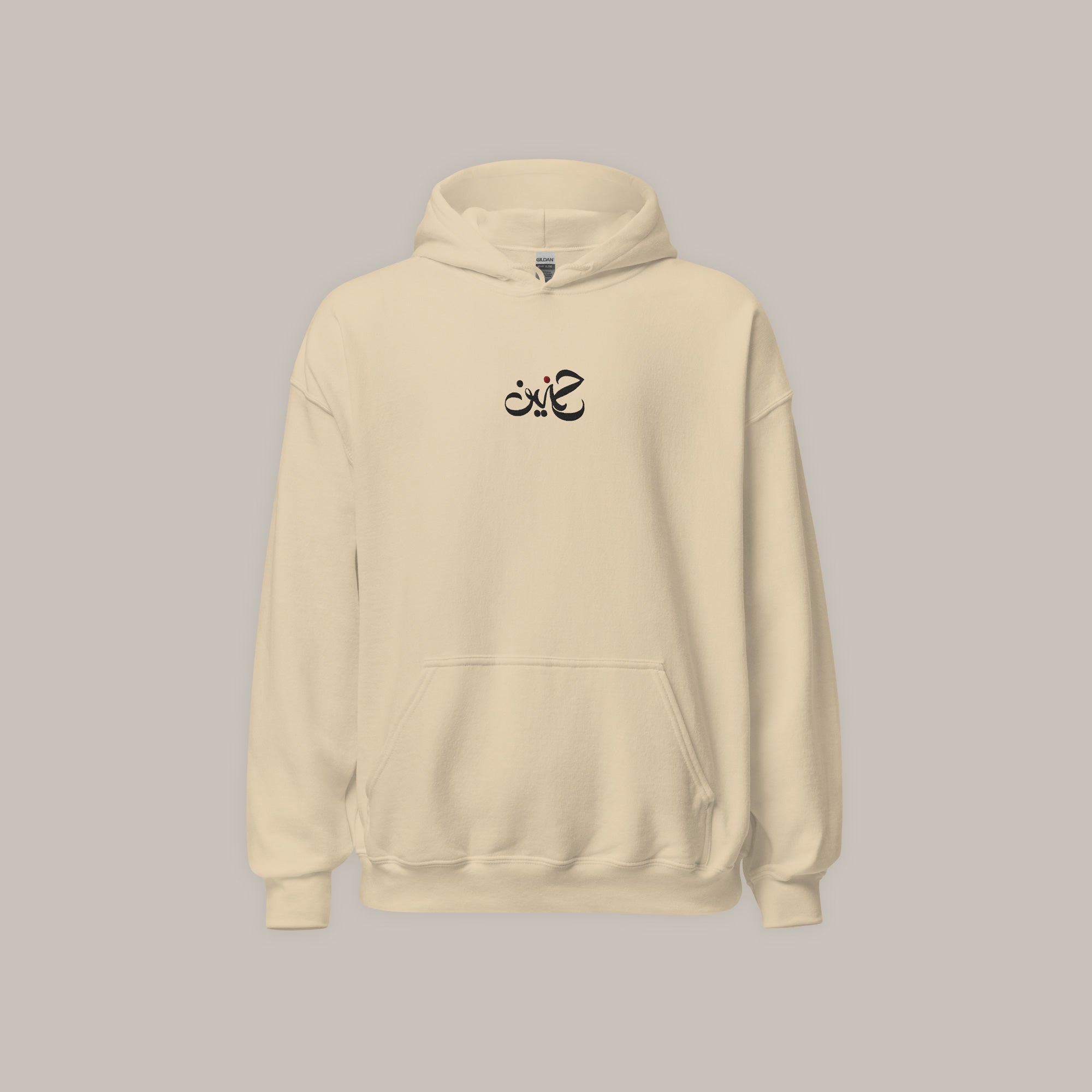 9ahwa Arbi - Premium Unisex Hoodie /Light