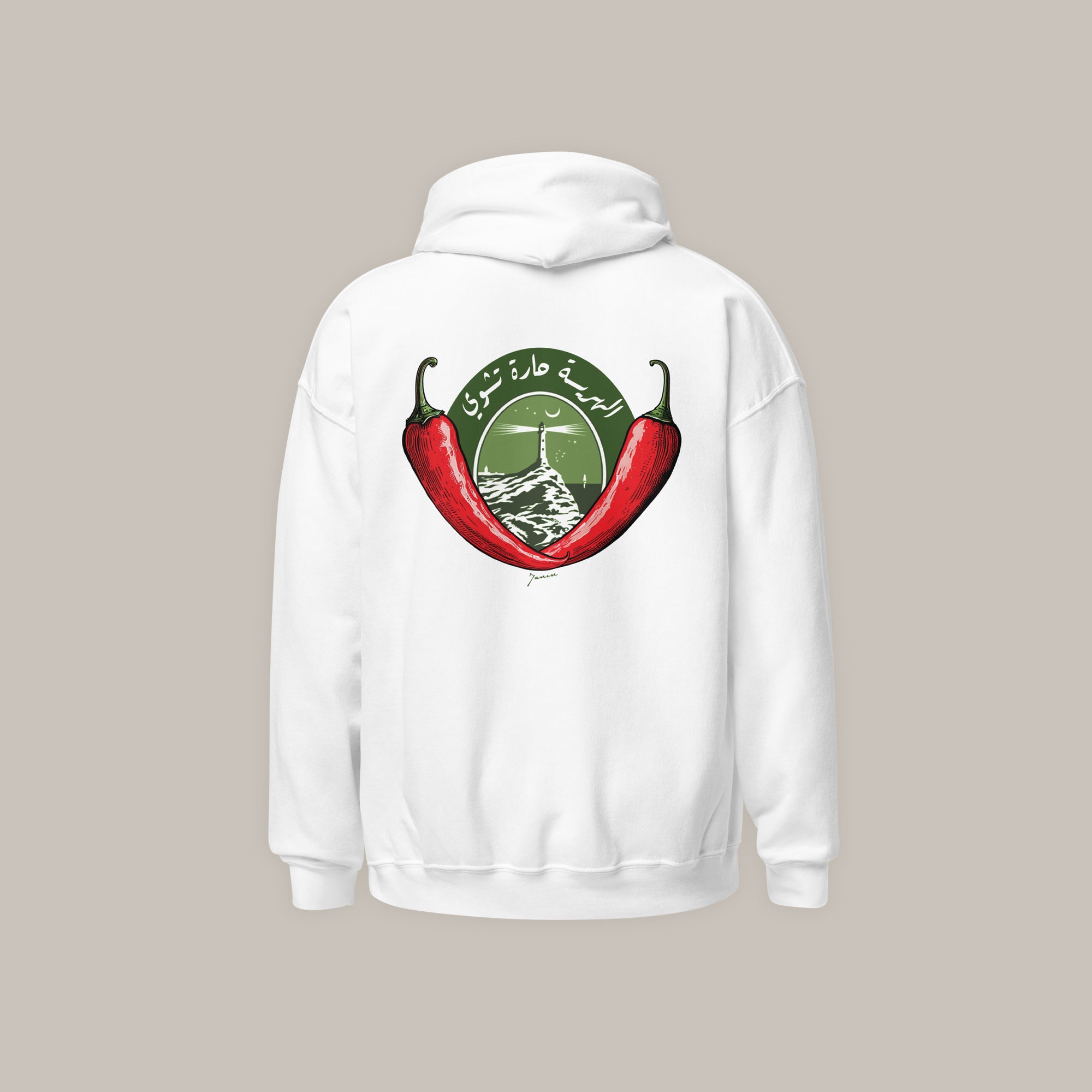 Harissa - Premium Unisex Hoodie /Light