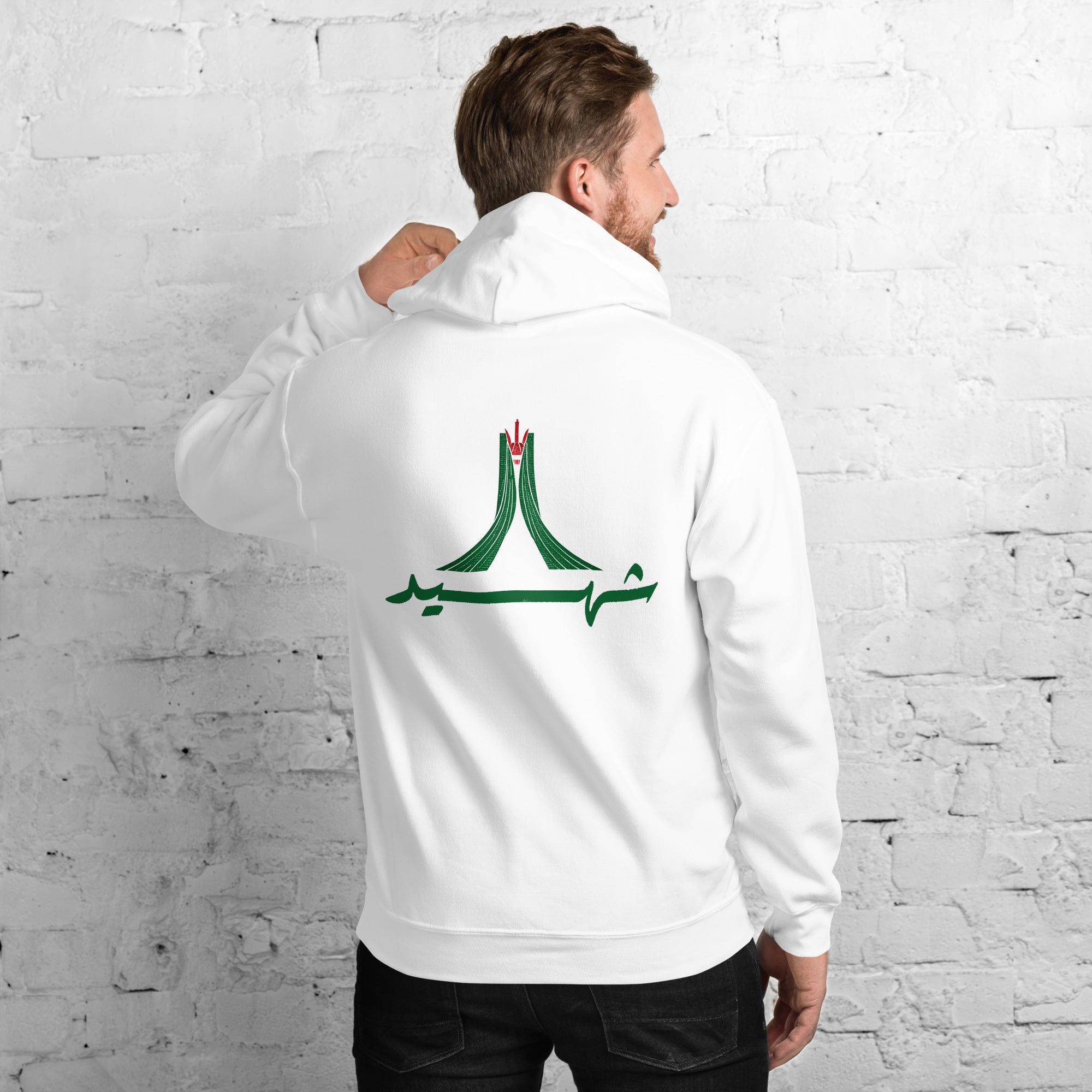 Maqam El Chahid - Premium Unisex Hoodie /Light