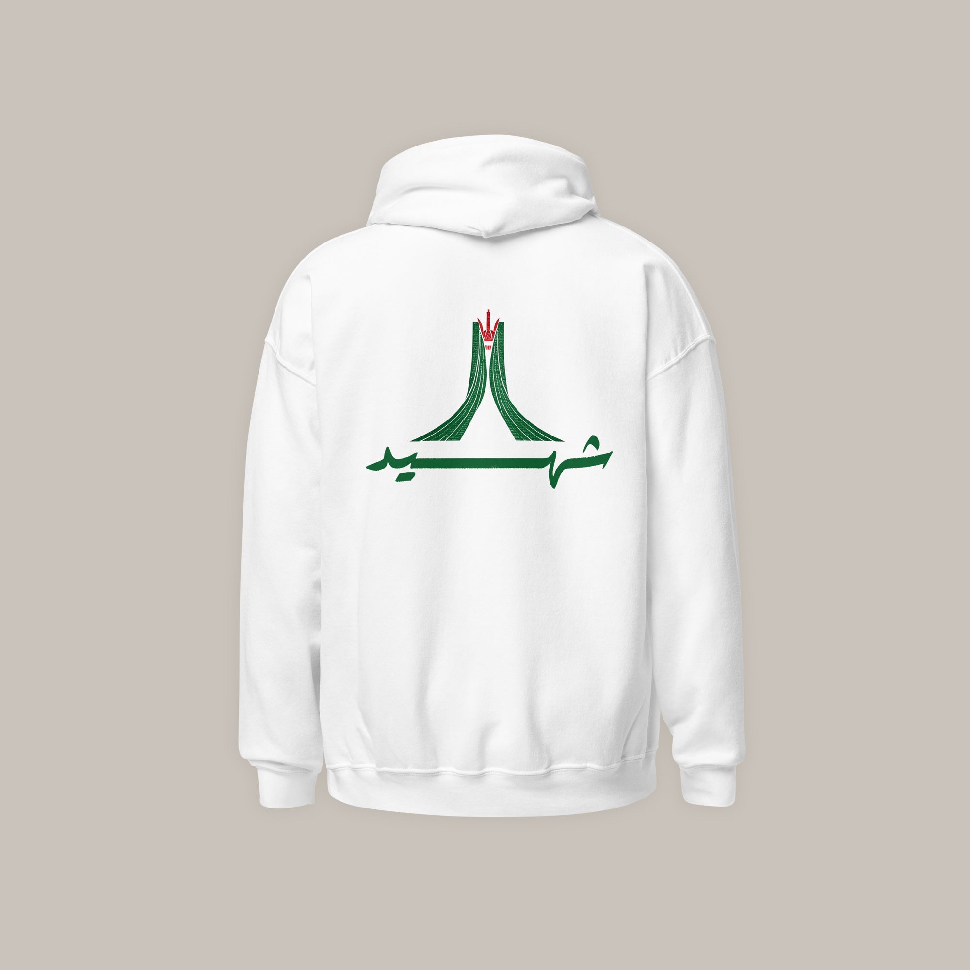 Maqam El Chahid - Premium Unisex Hoodie /Light