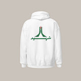 Maqam El Chahid - Premium Unisex Hoodie /Light