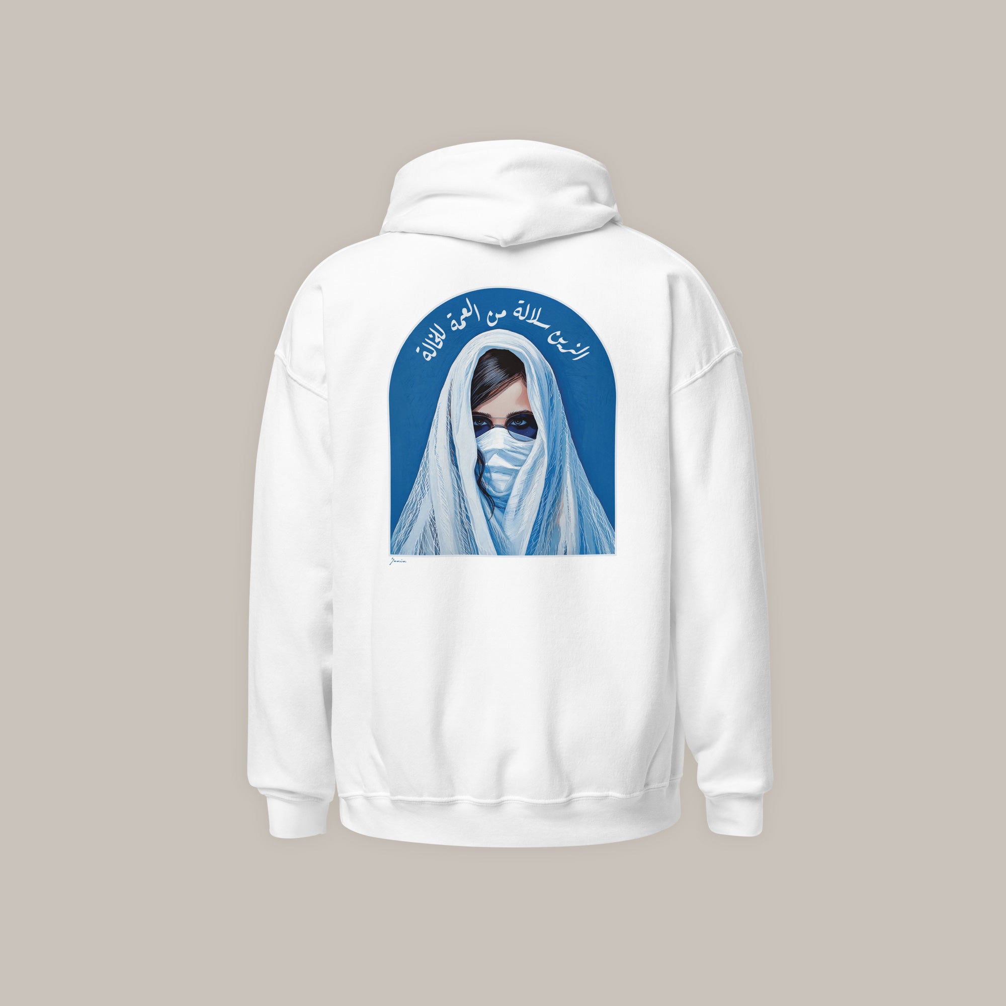 El Haïk - Premium Unisex Hoodie /Light