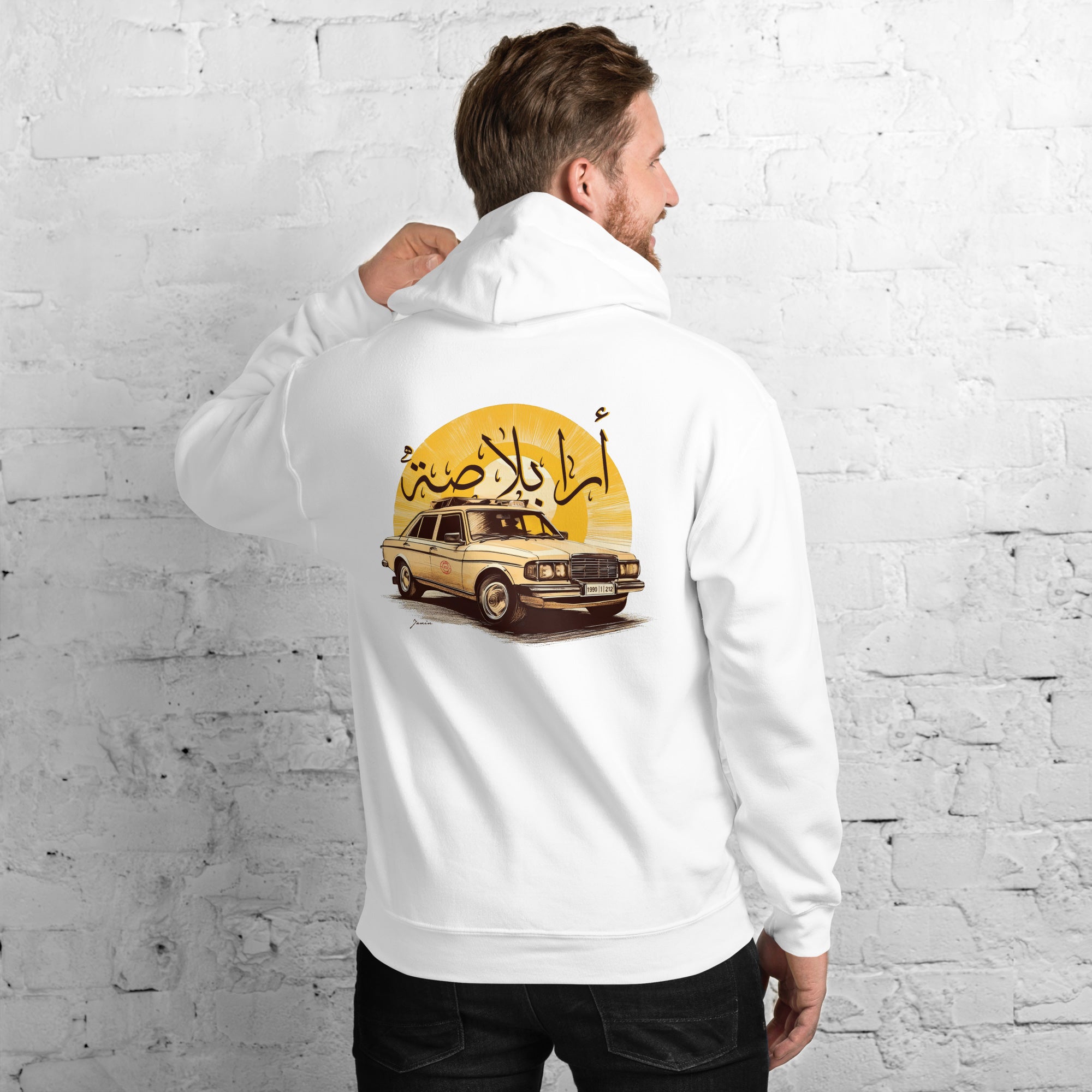 Grand TAXI - Premium Unisex Hoodie /Light